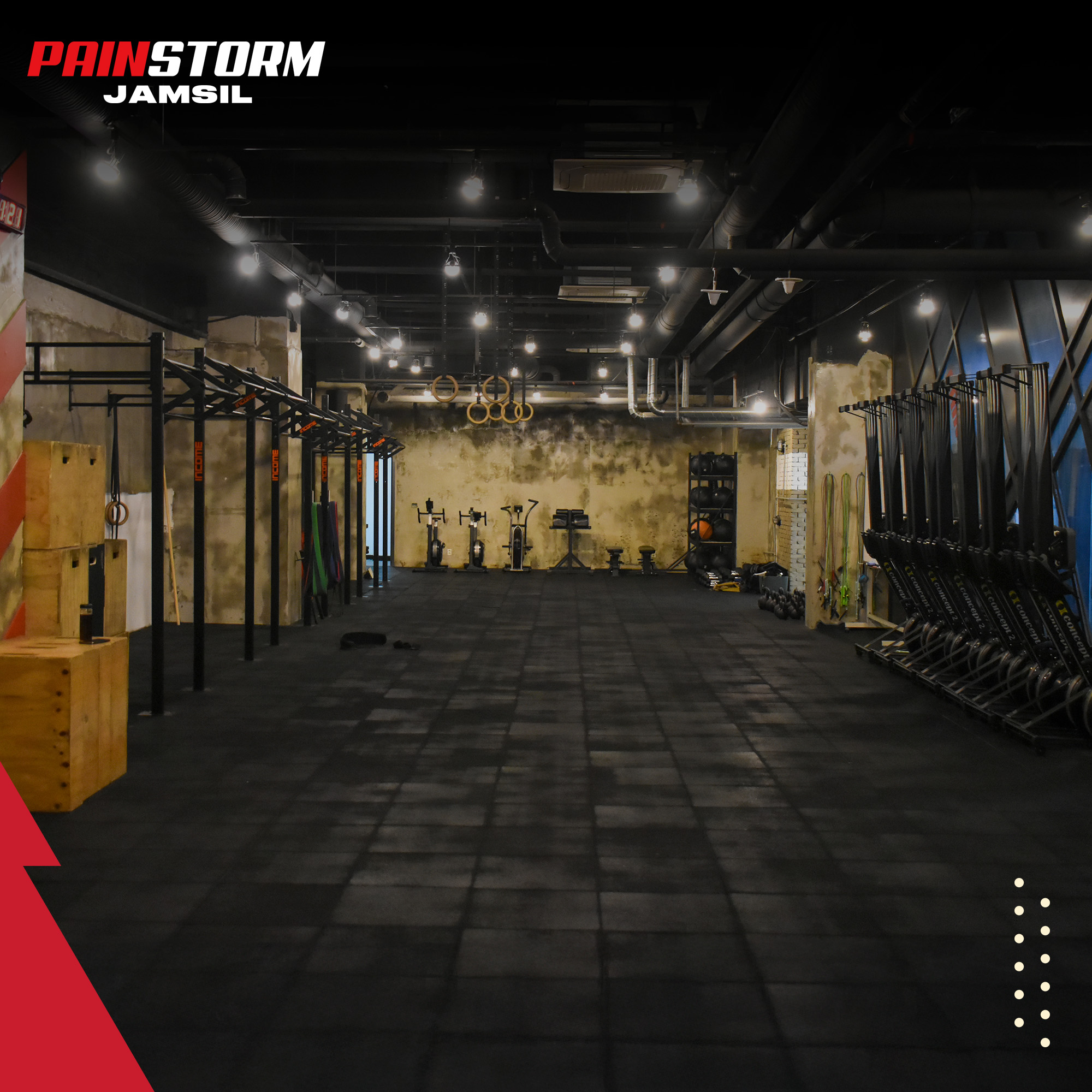 페인스톰 잠실 대표 이미지