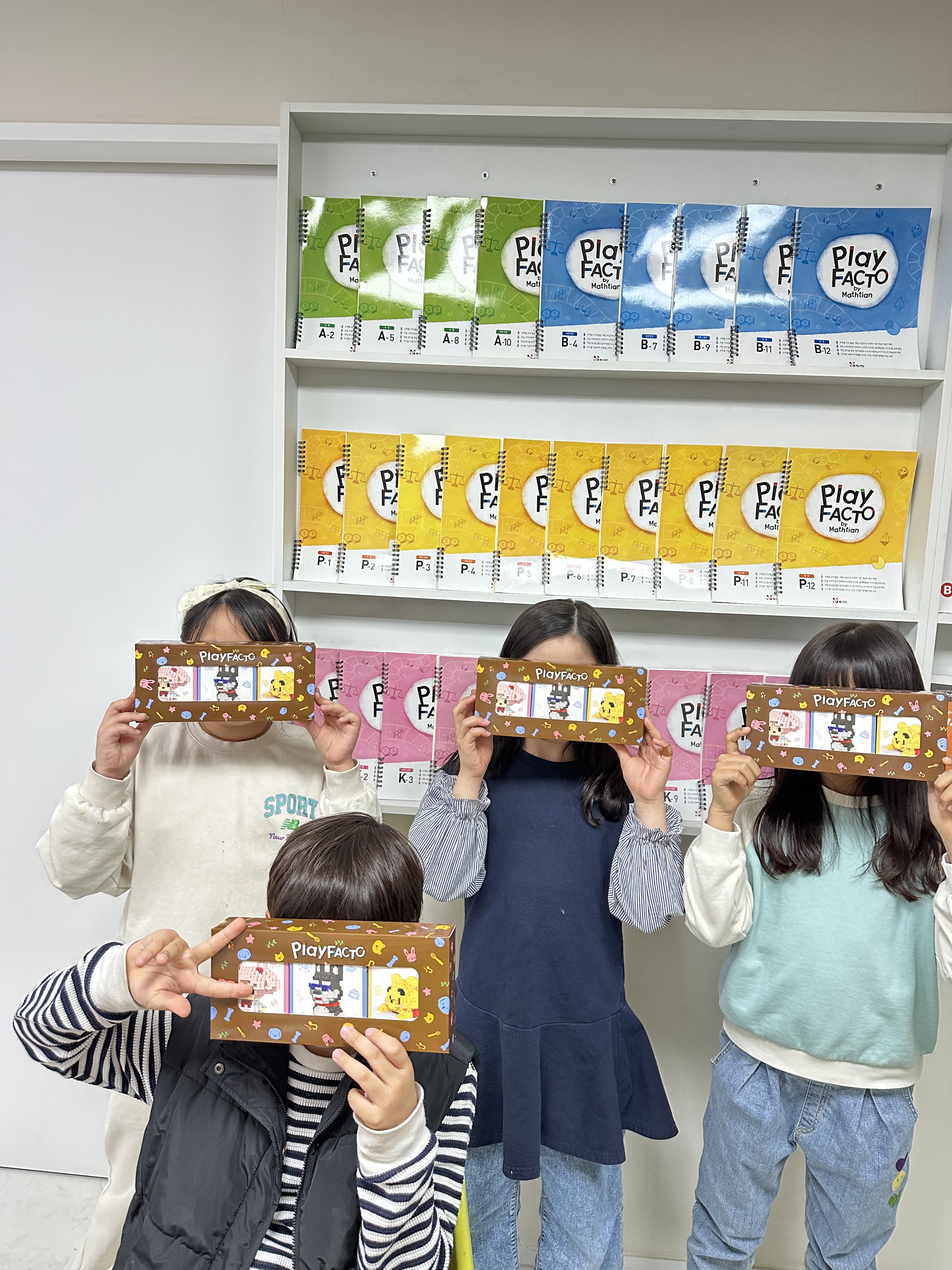 플레이팩토 씨투엠클래스 늘푸른사고력수학교실