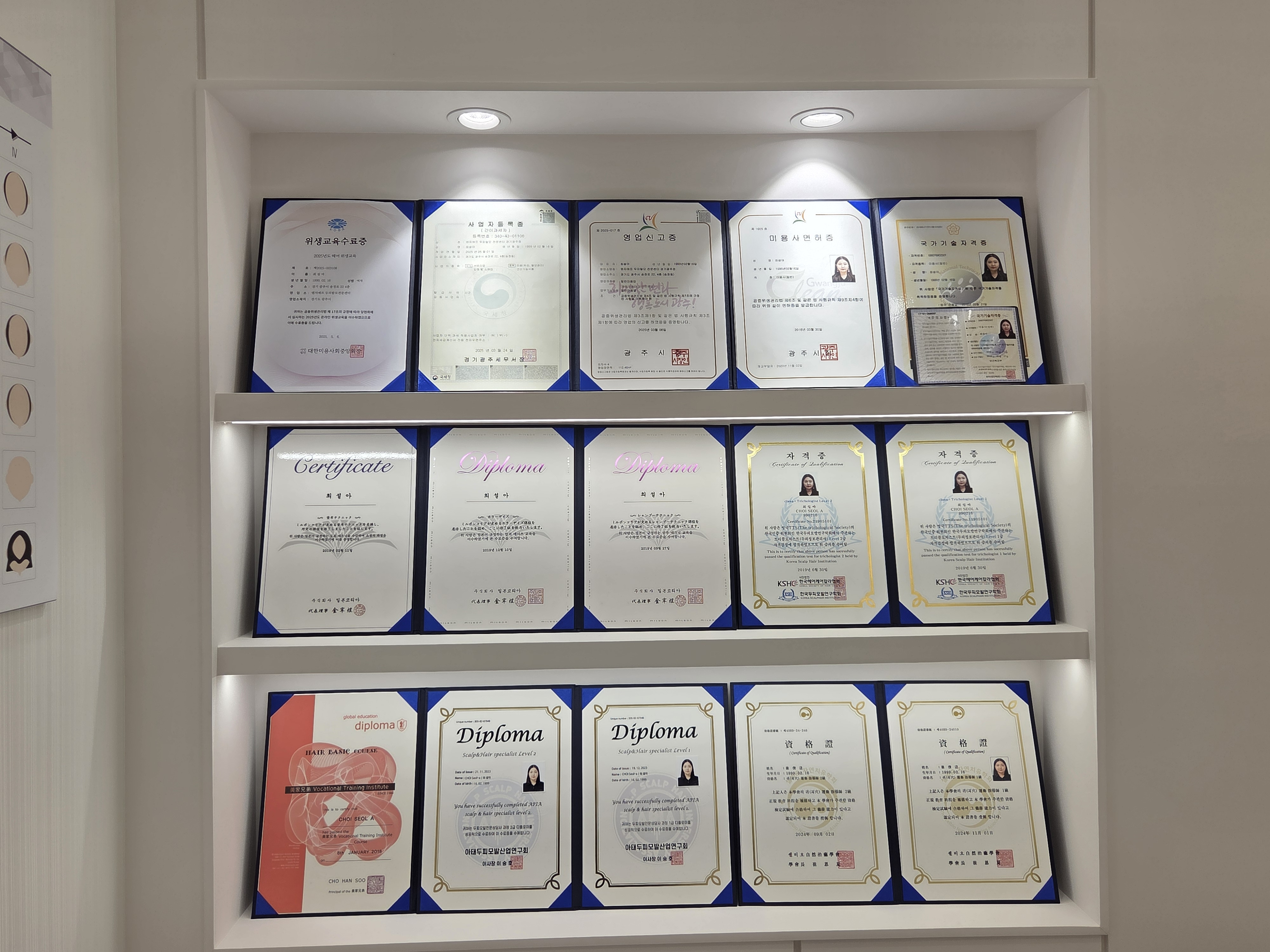 엠지에프 경기광주점 대표 이미지