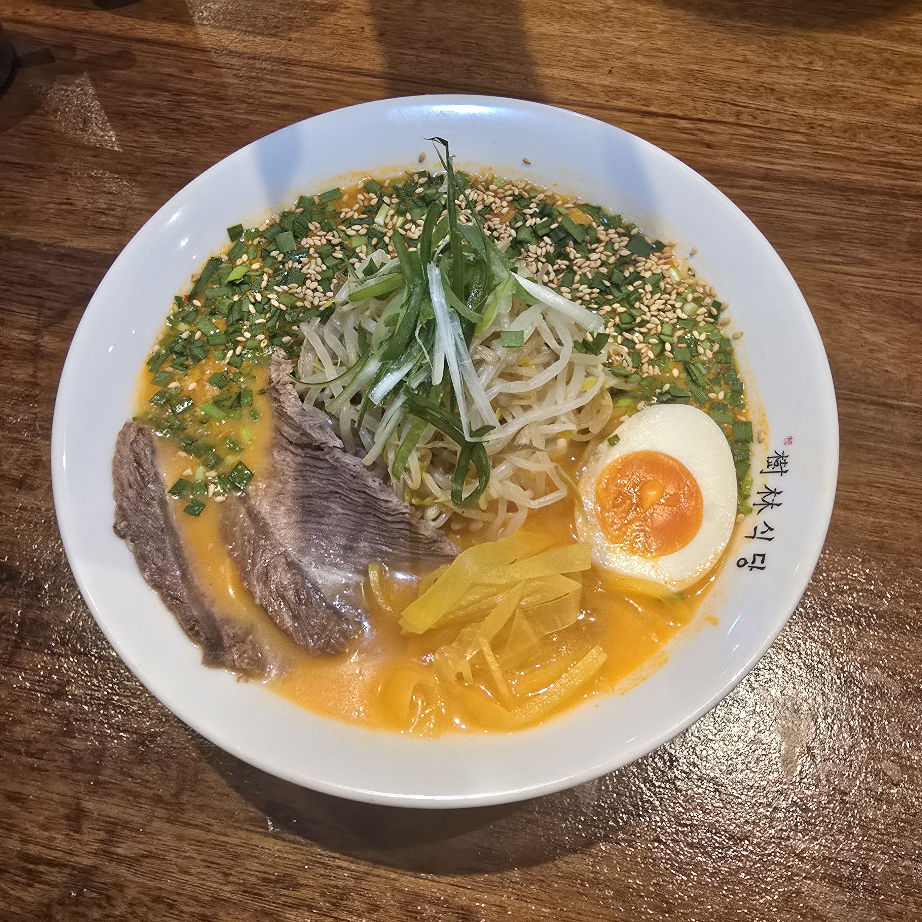 수림식당 수영점