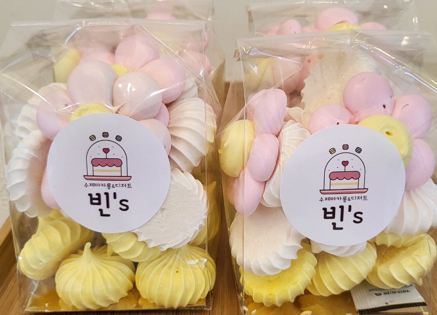 빈스마카롱앤디저트