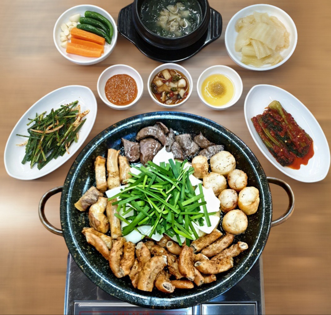 묵동나이스곱창