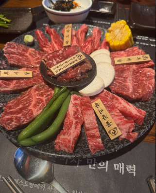 호박꽃마차 원주혁신도시점