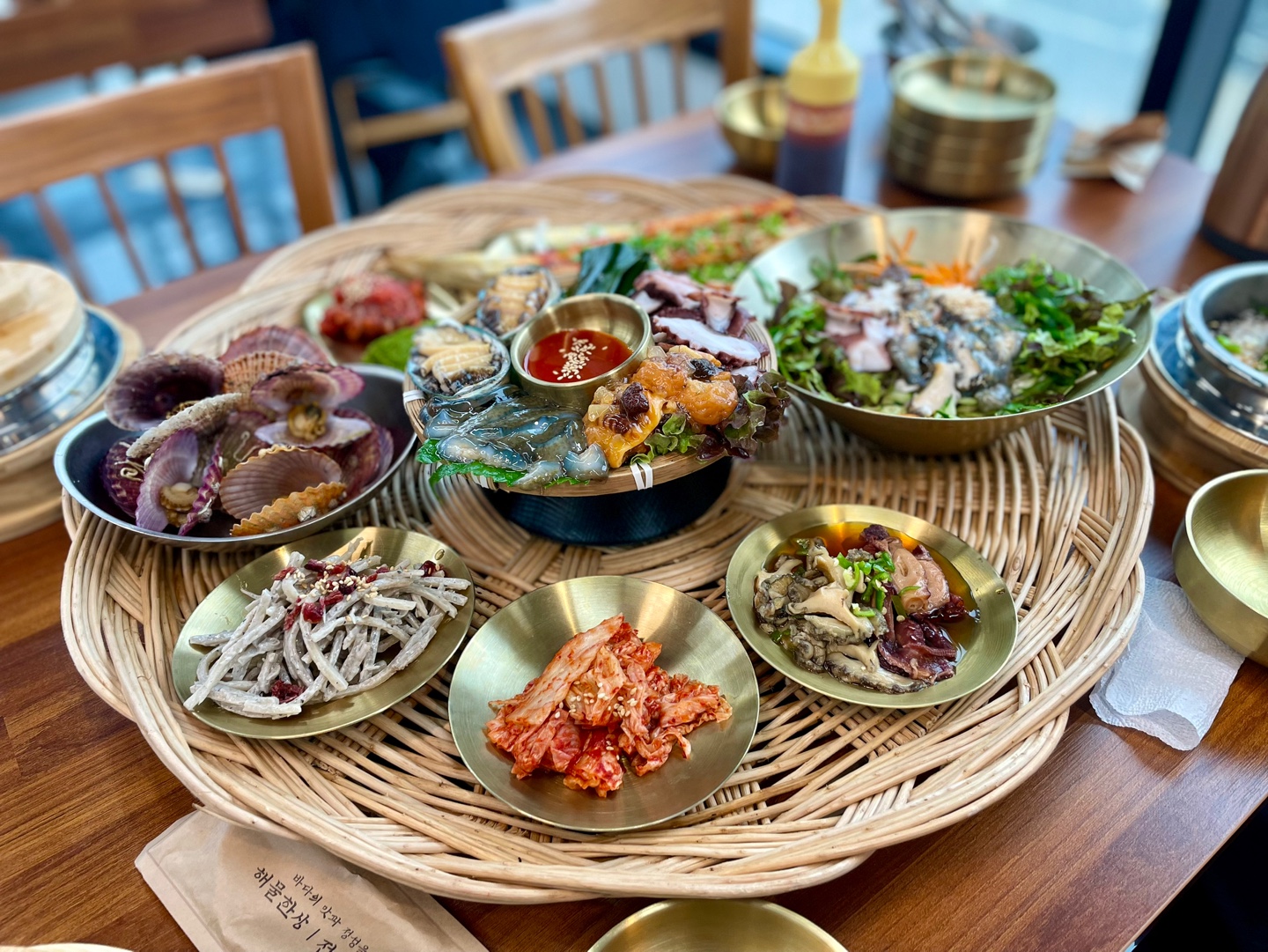 남파랑21