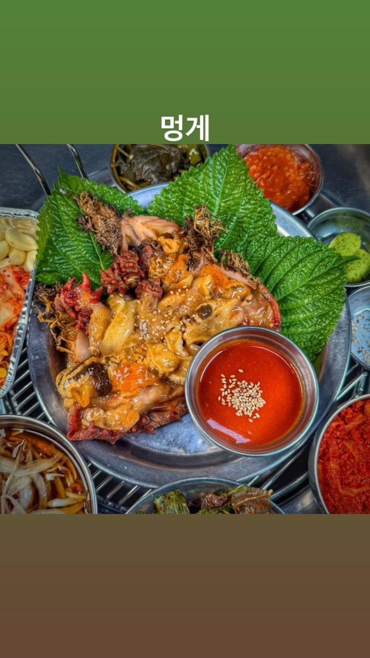 상록회관연탄구이 문래점