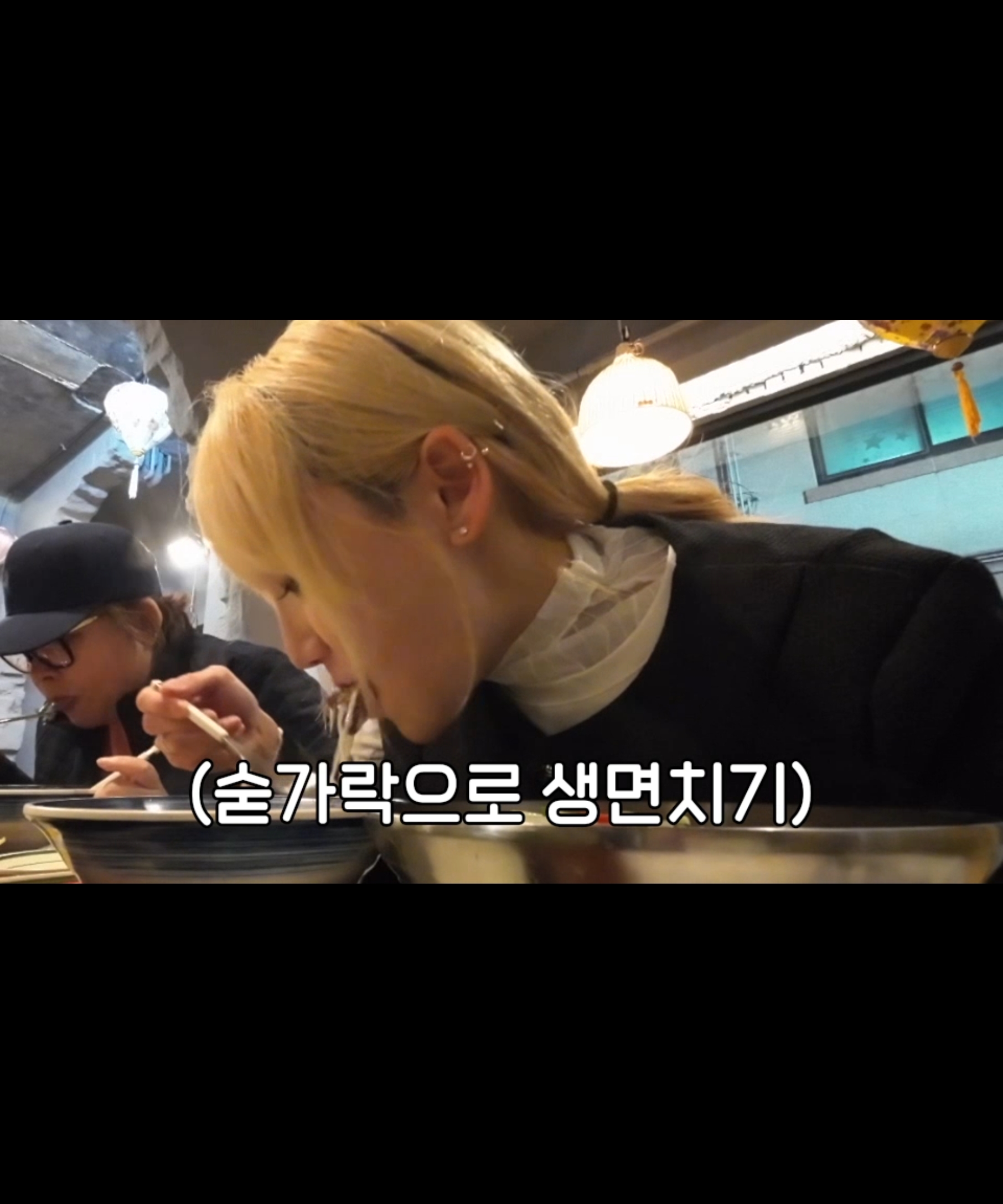 바마이쌀국수 대표 이미지