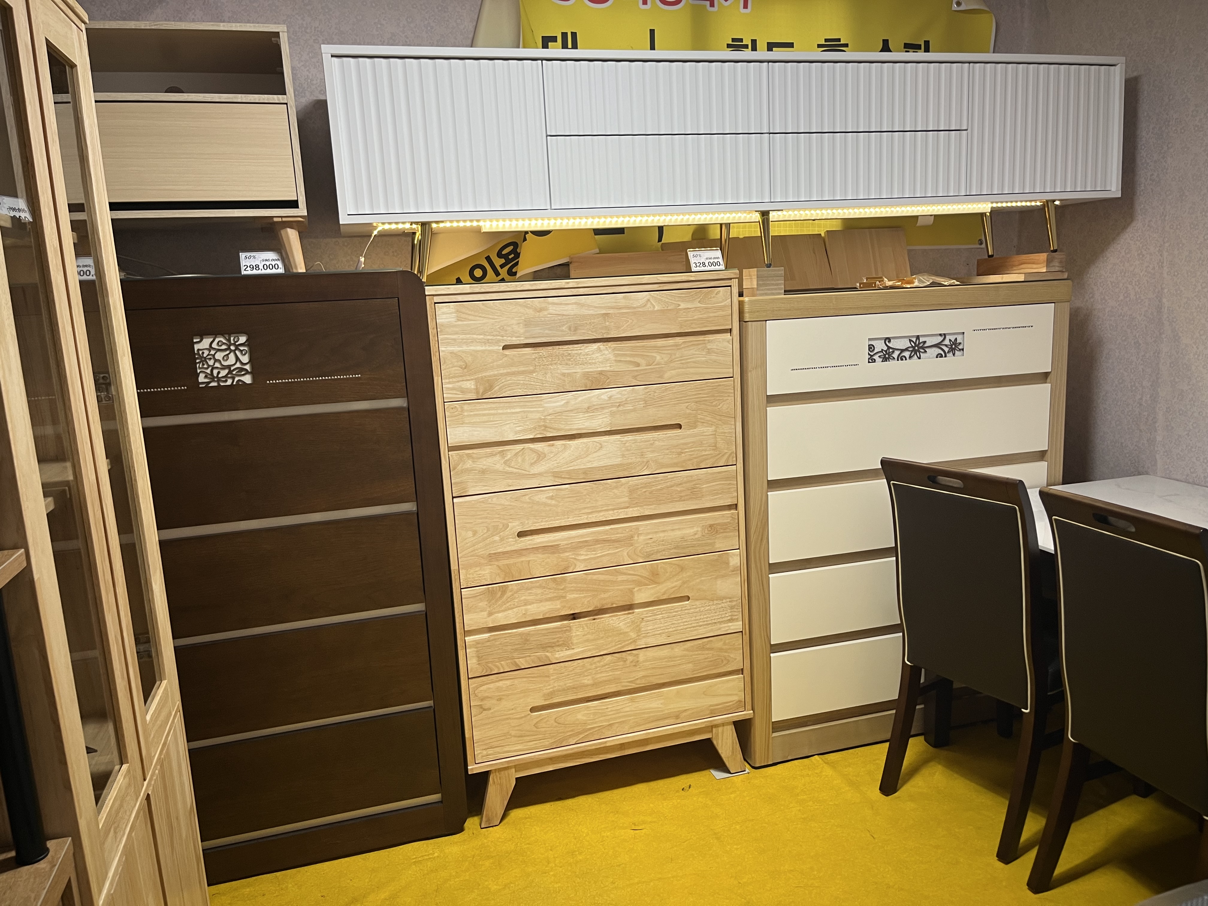 우드가구 대표 이미지