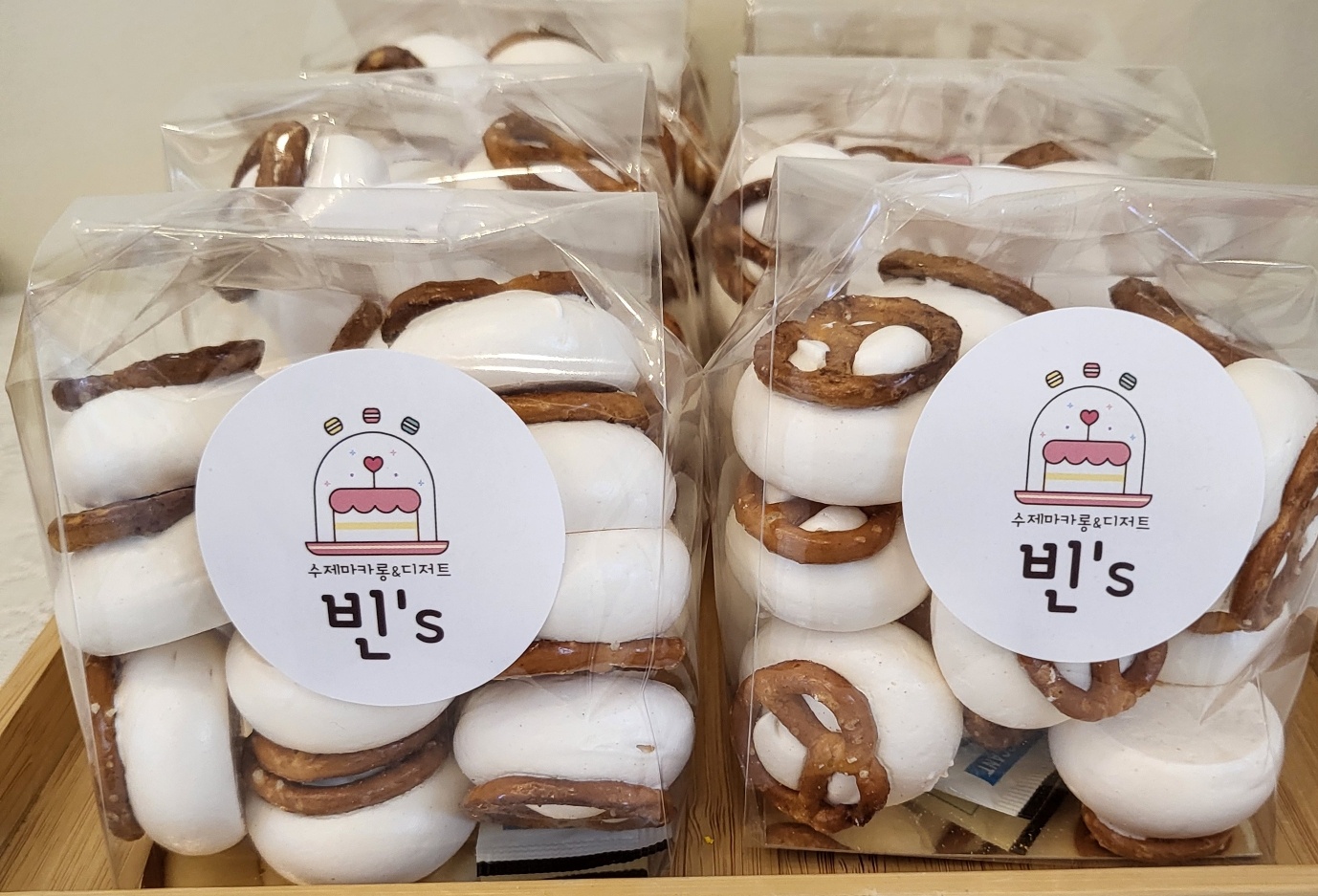 빈스마카롱앤디저트