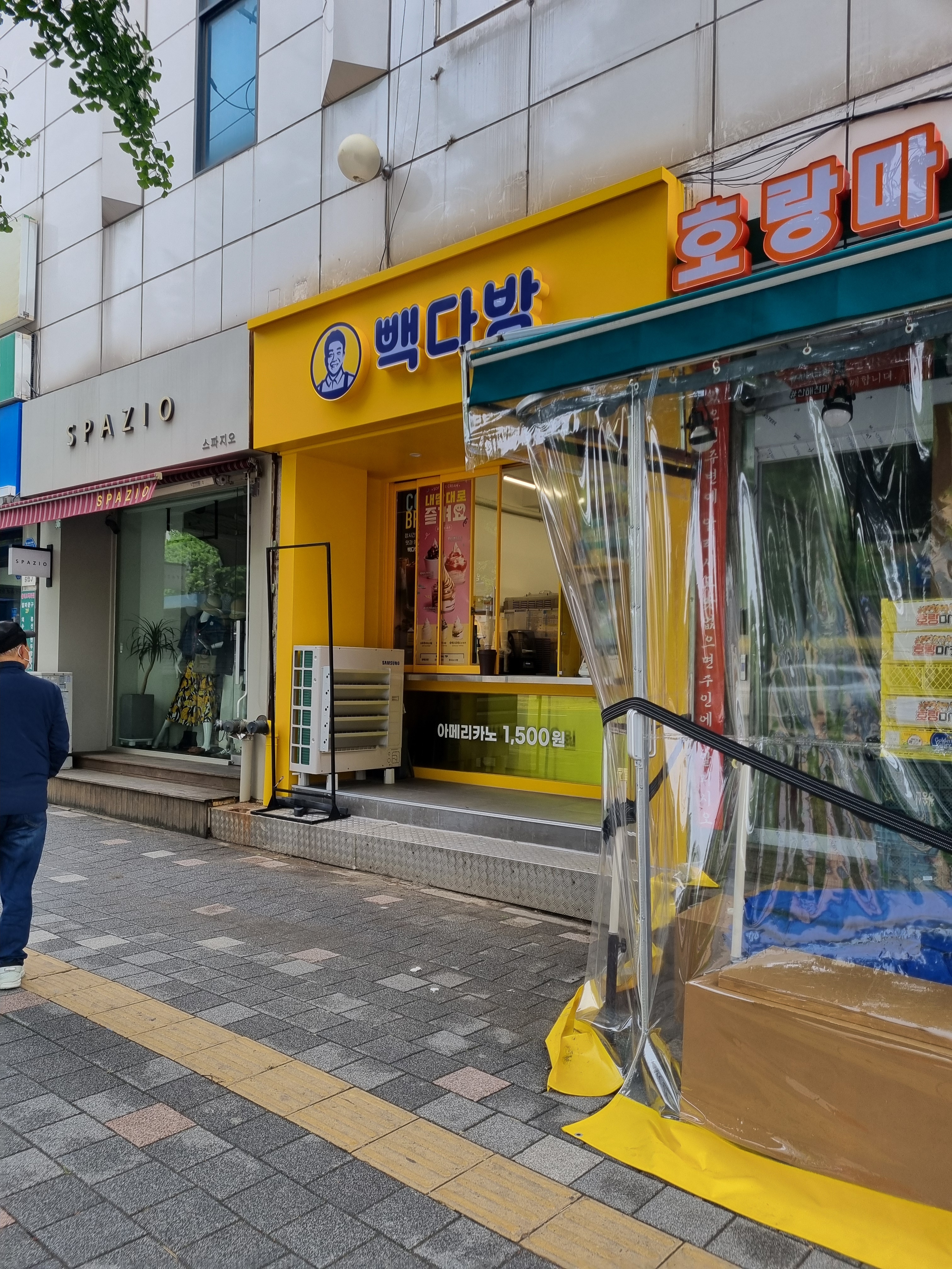 빽다방 인천올리브백화점점