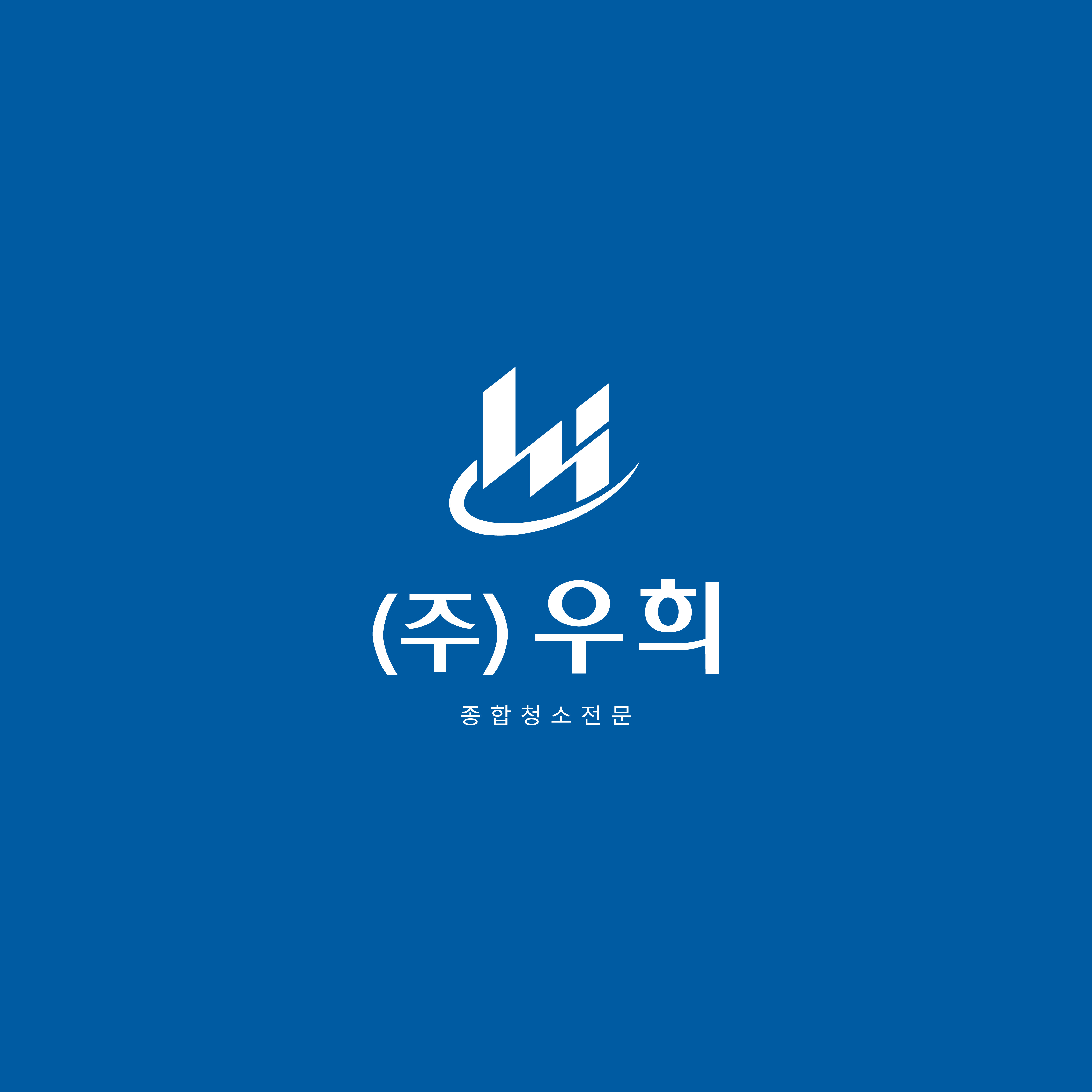 우희 칠곡점