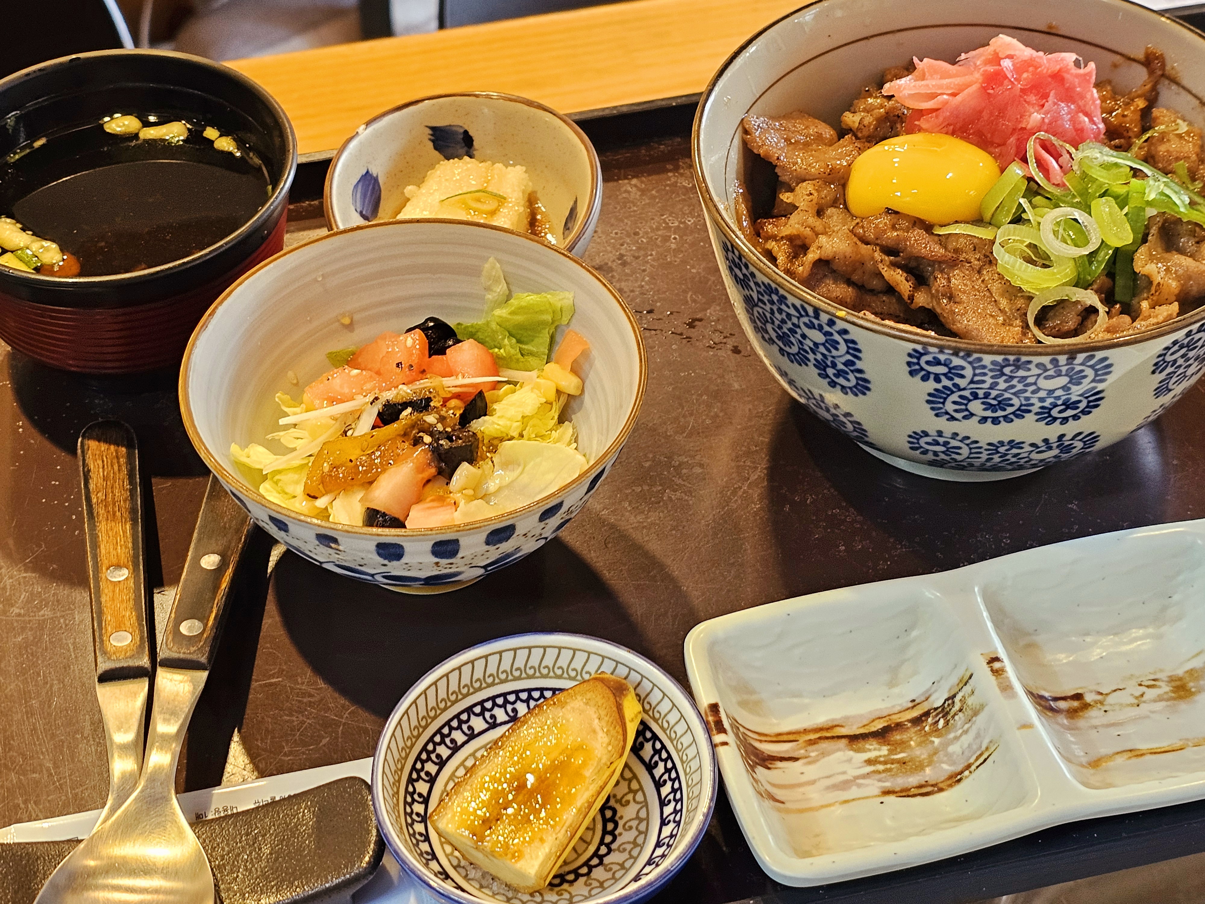 하루동 우동가게