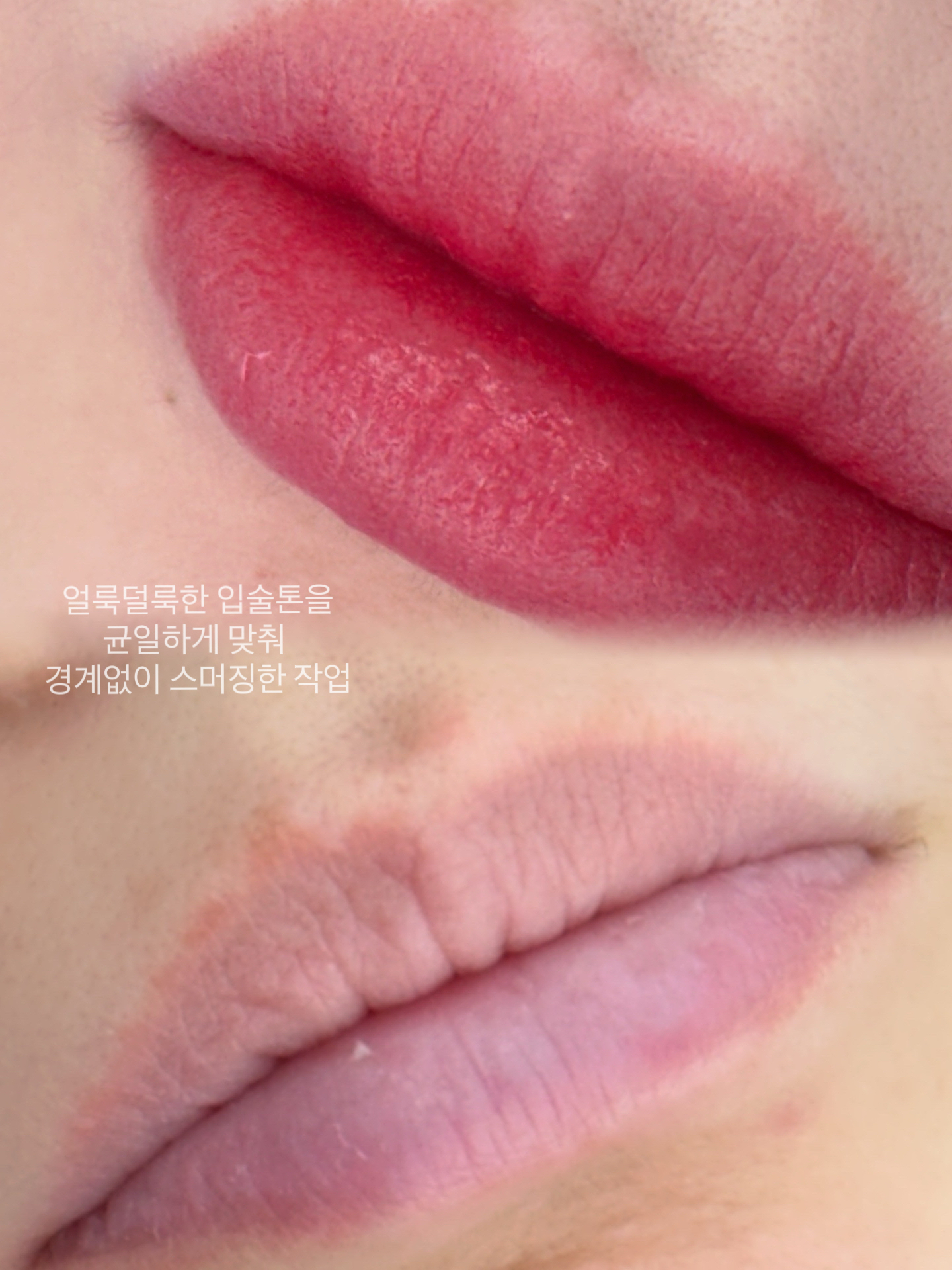 브로우리 홍성내포점