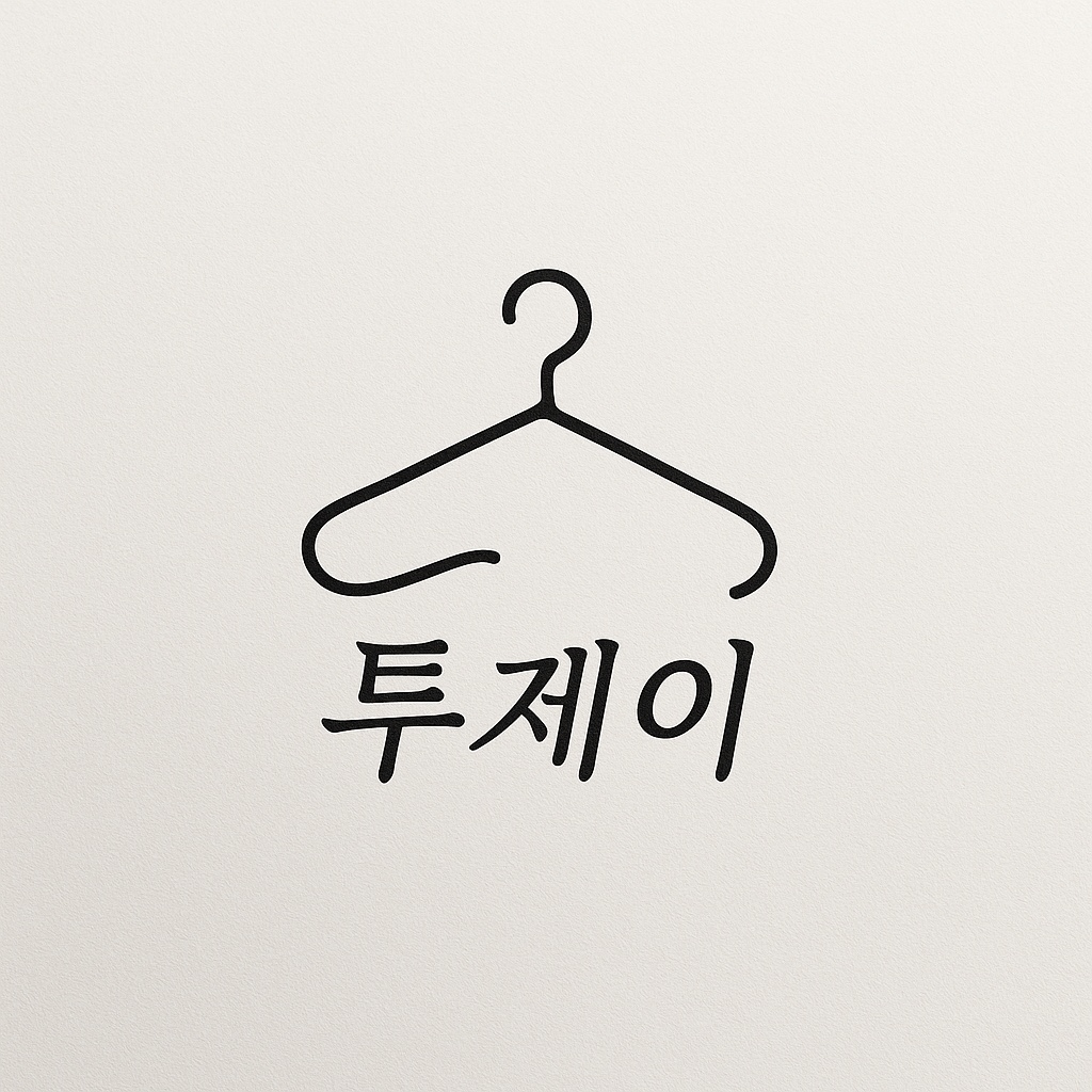 투제이