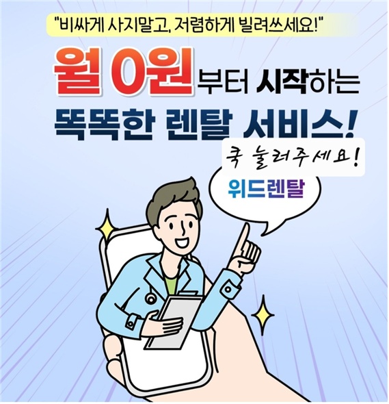 하은상사