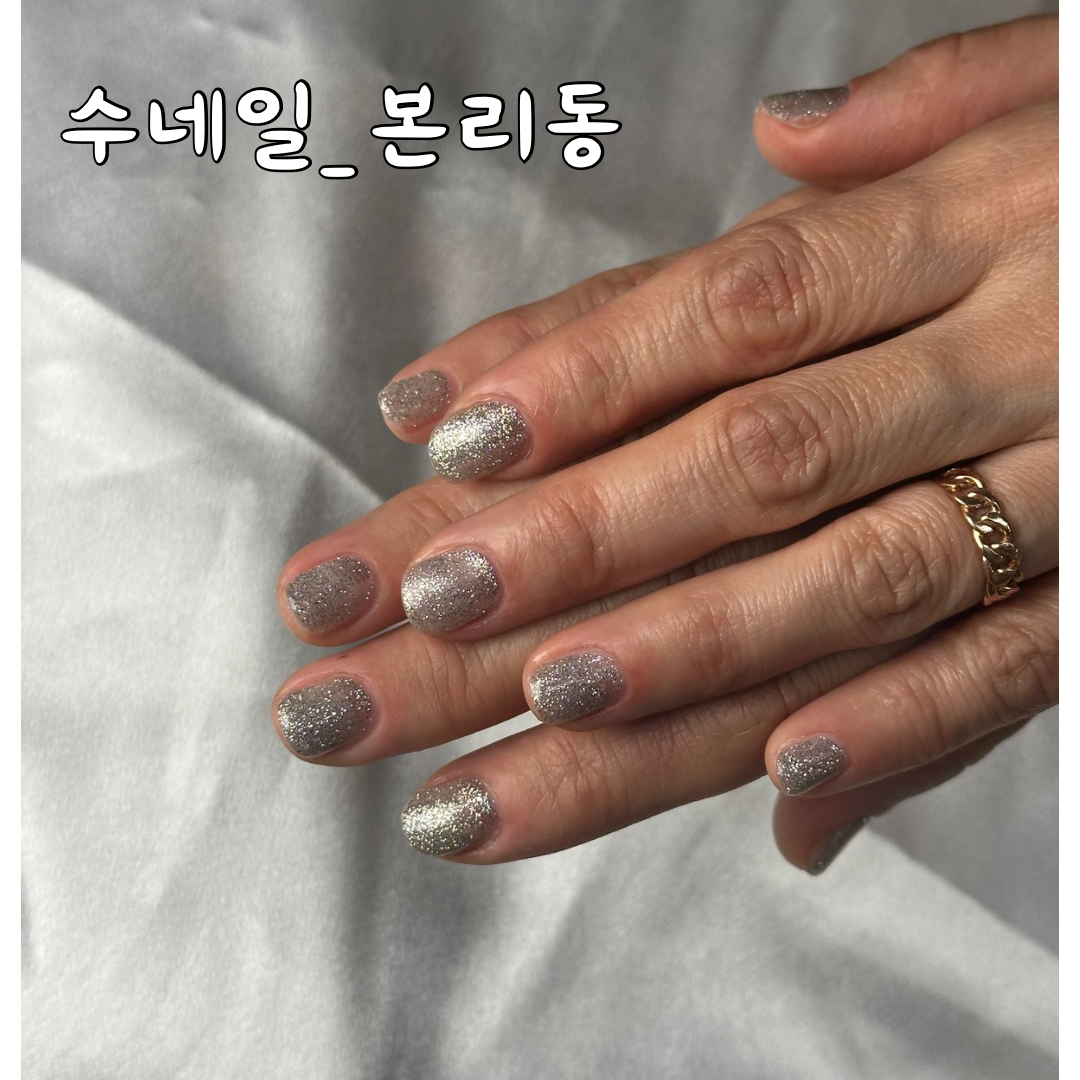 수네일