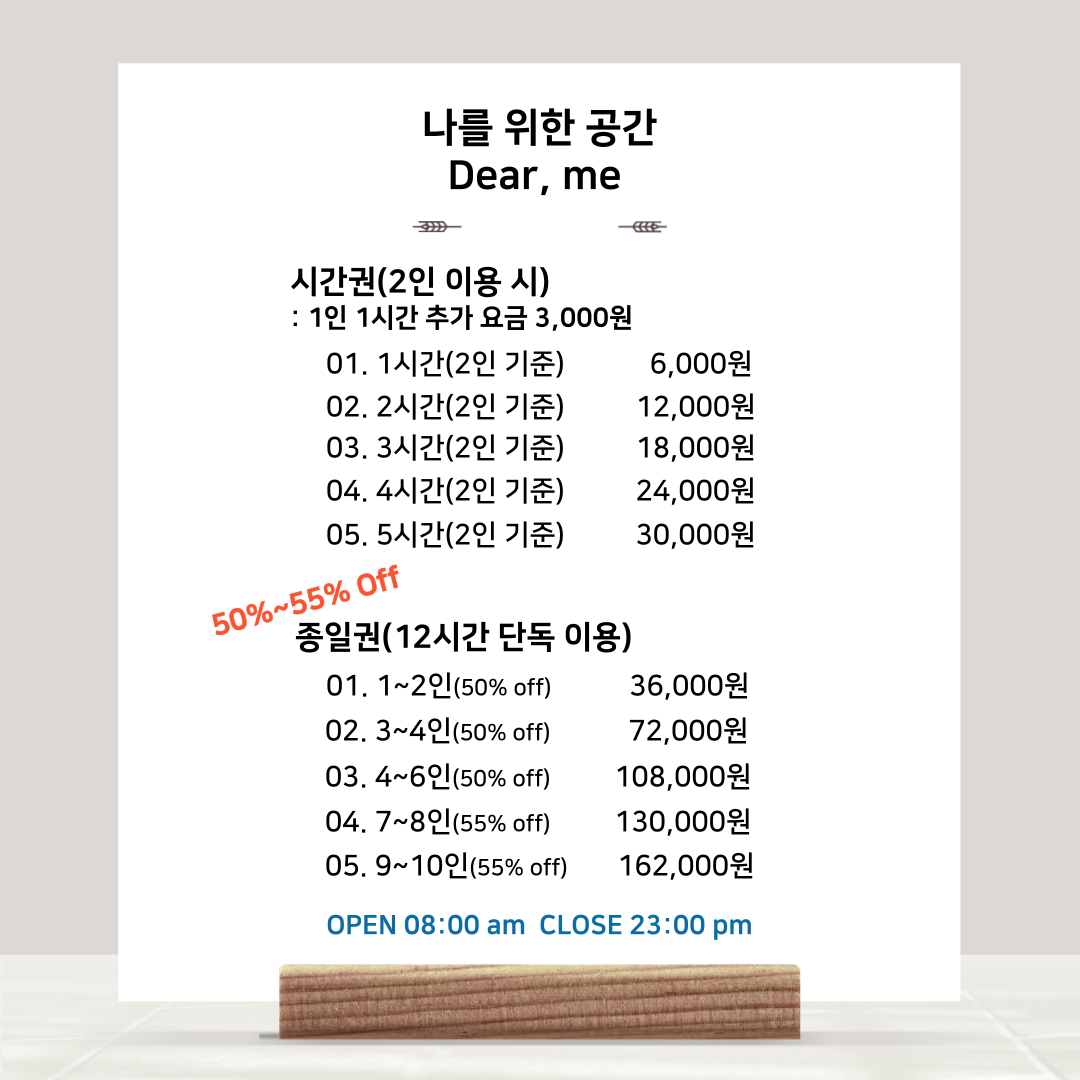 업체사진