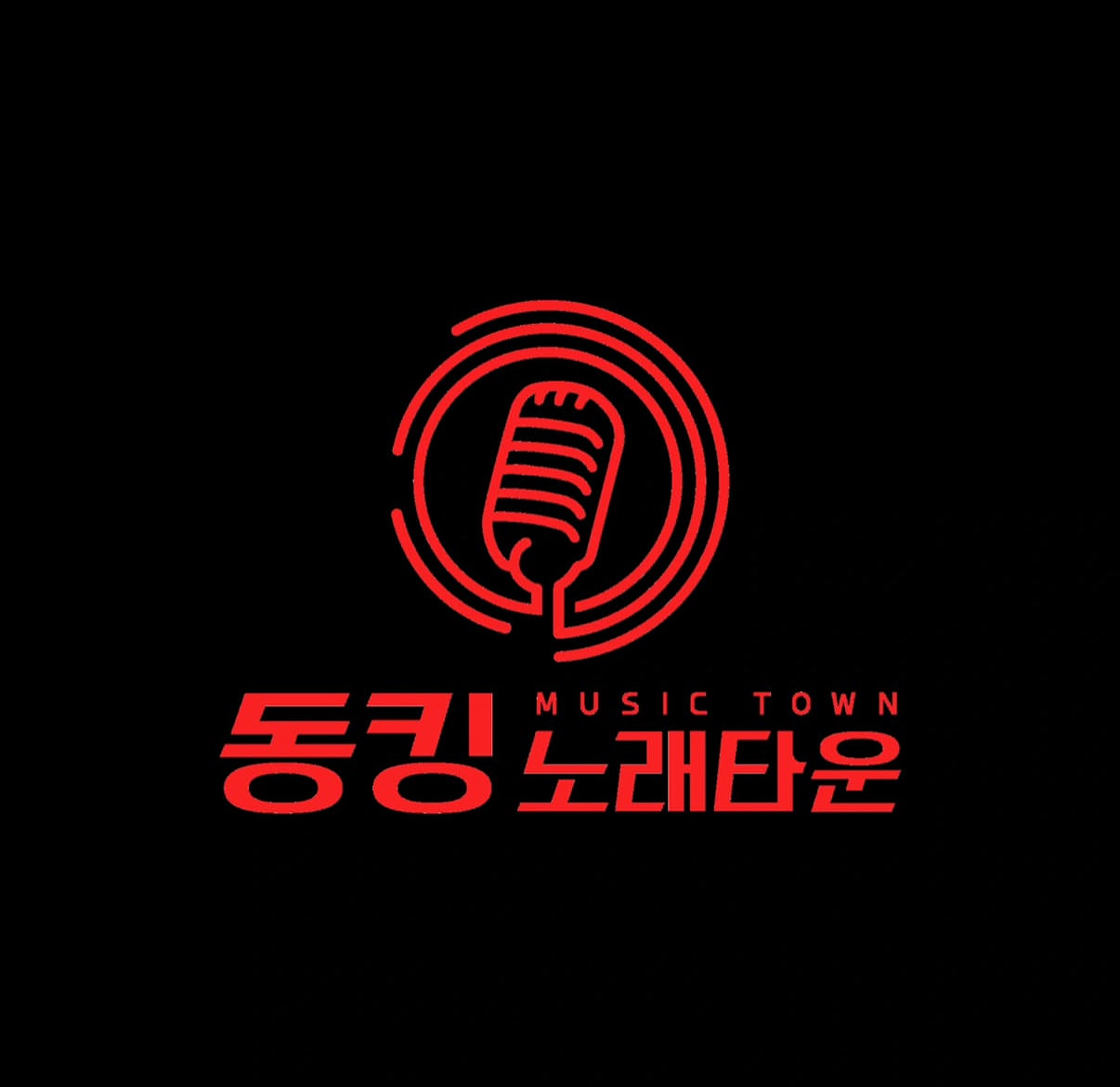 코코노래타운