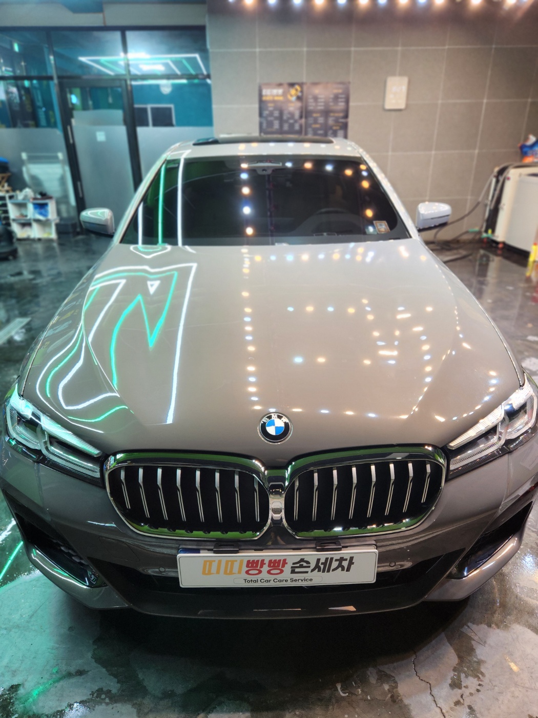 띠띠빵빵광택세차외형복원썬팅