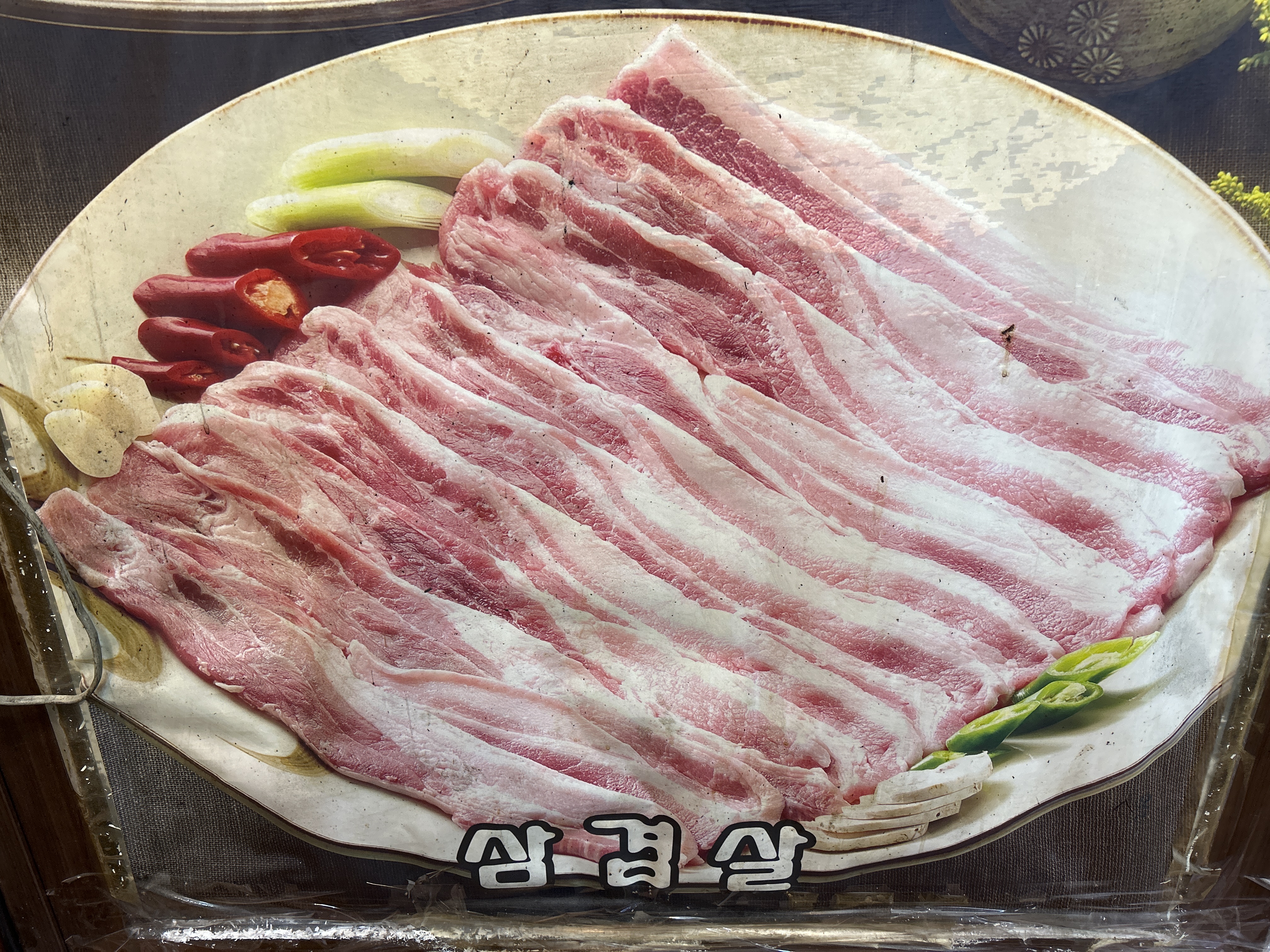 최부자갈비 화서점