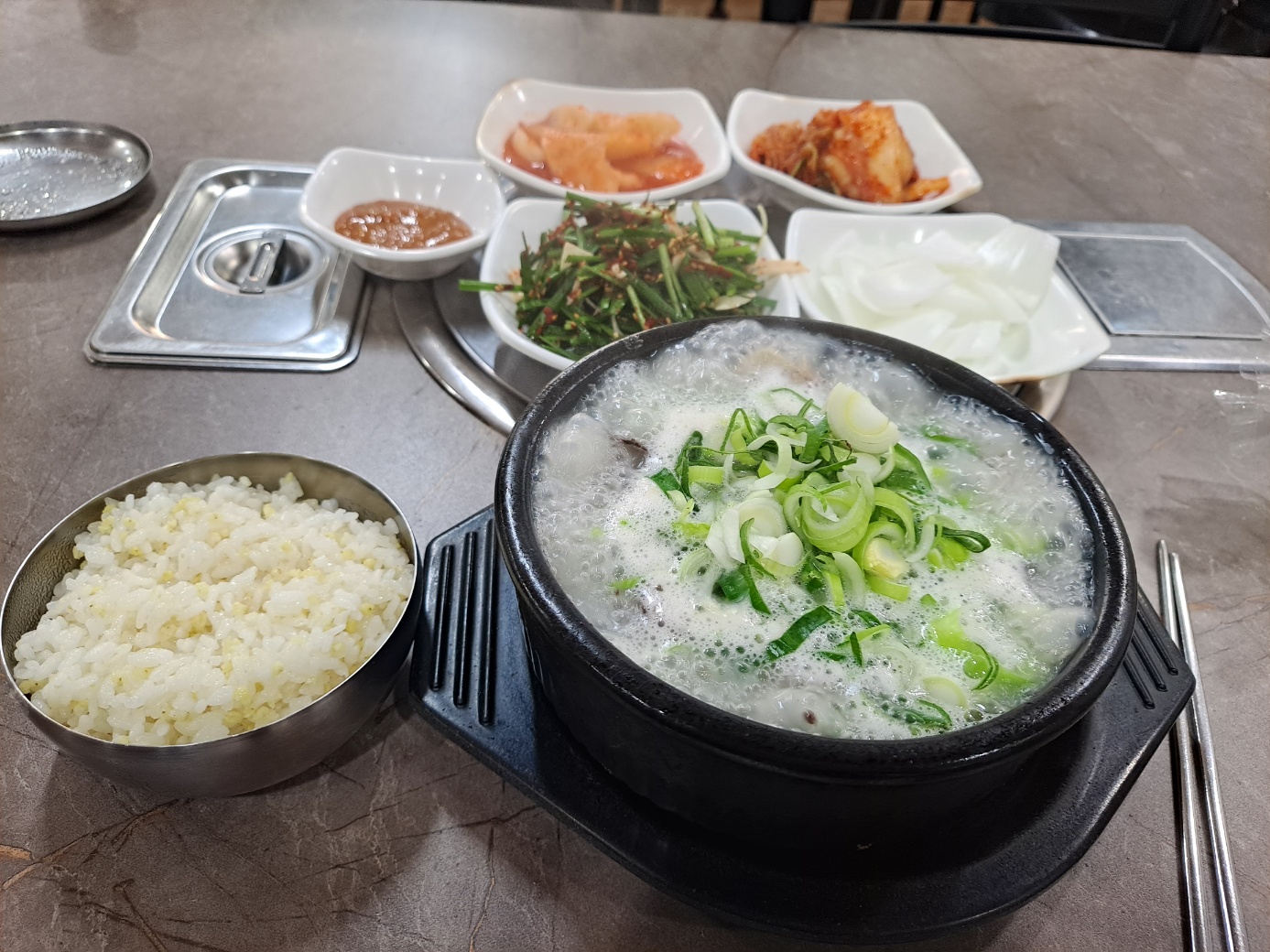 석야모돼지국밥