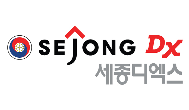 세종디엑스 과천지점