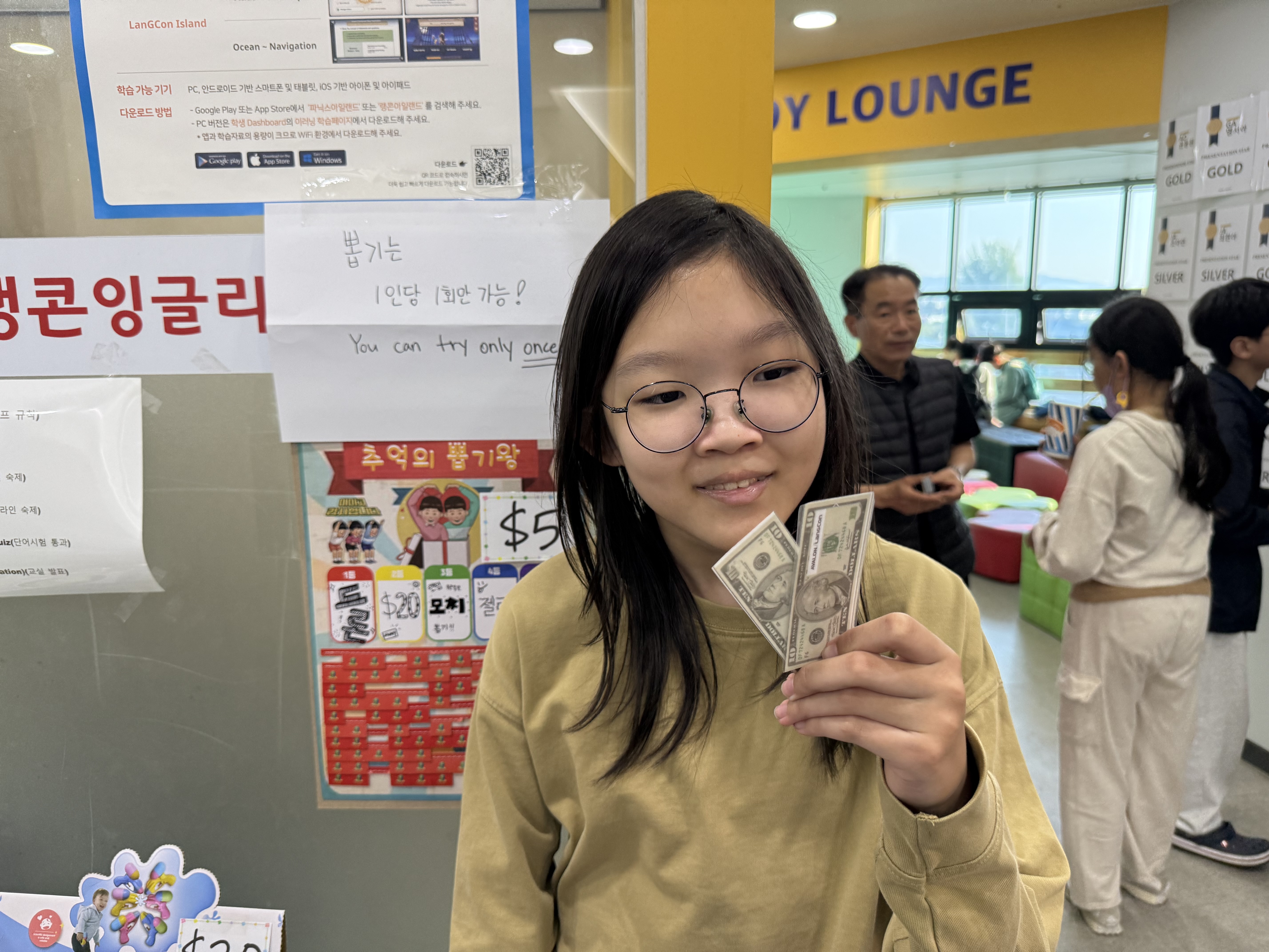 아발론랭콘잉글리쉬 서산캠퍼스