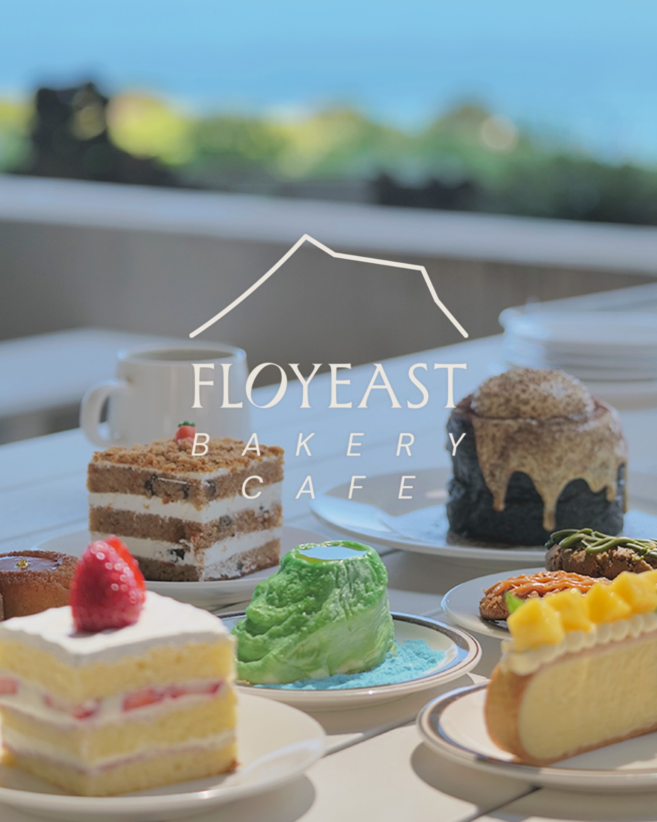 플로이스트 베이커리 카페