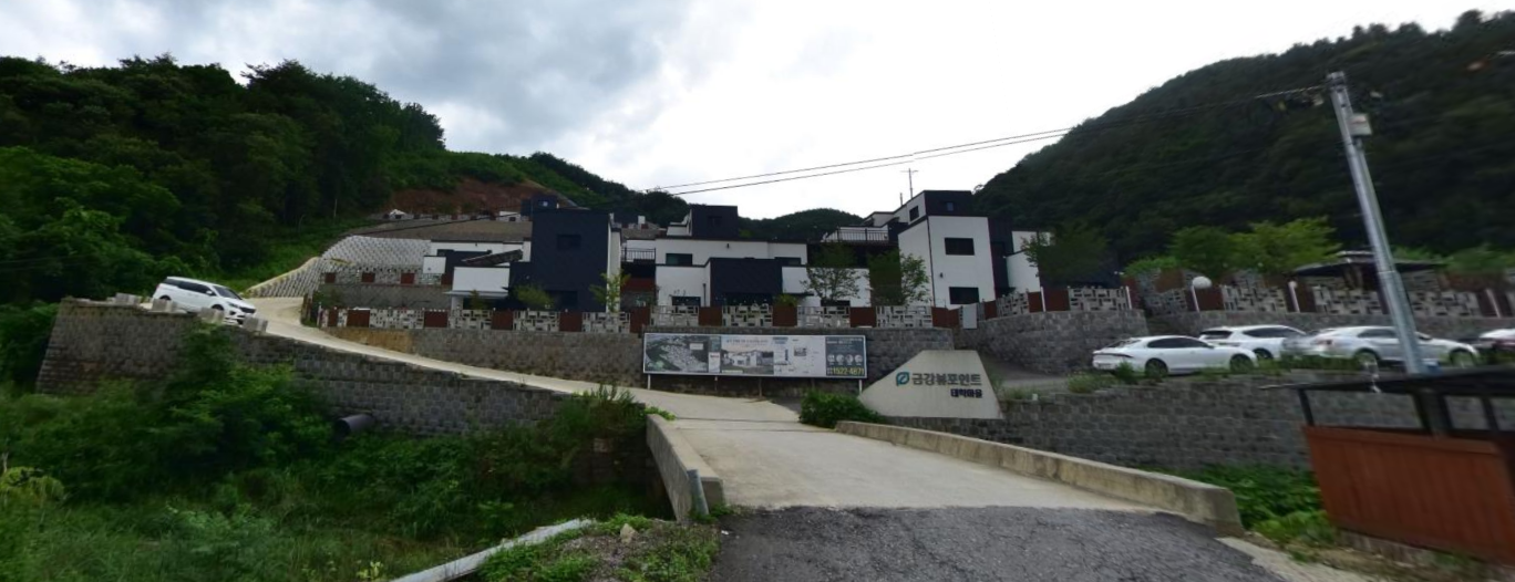 산개발