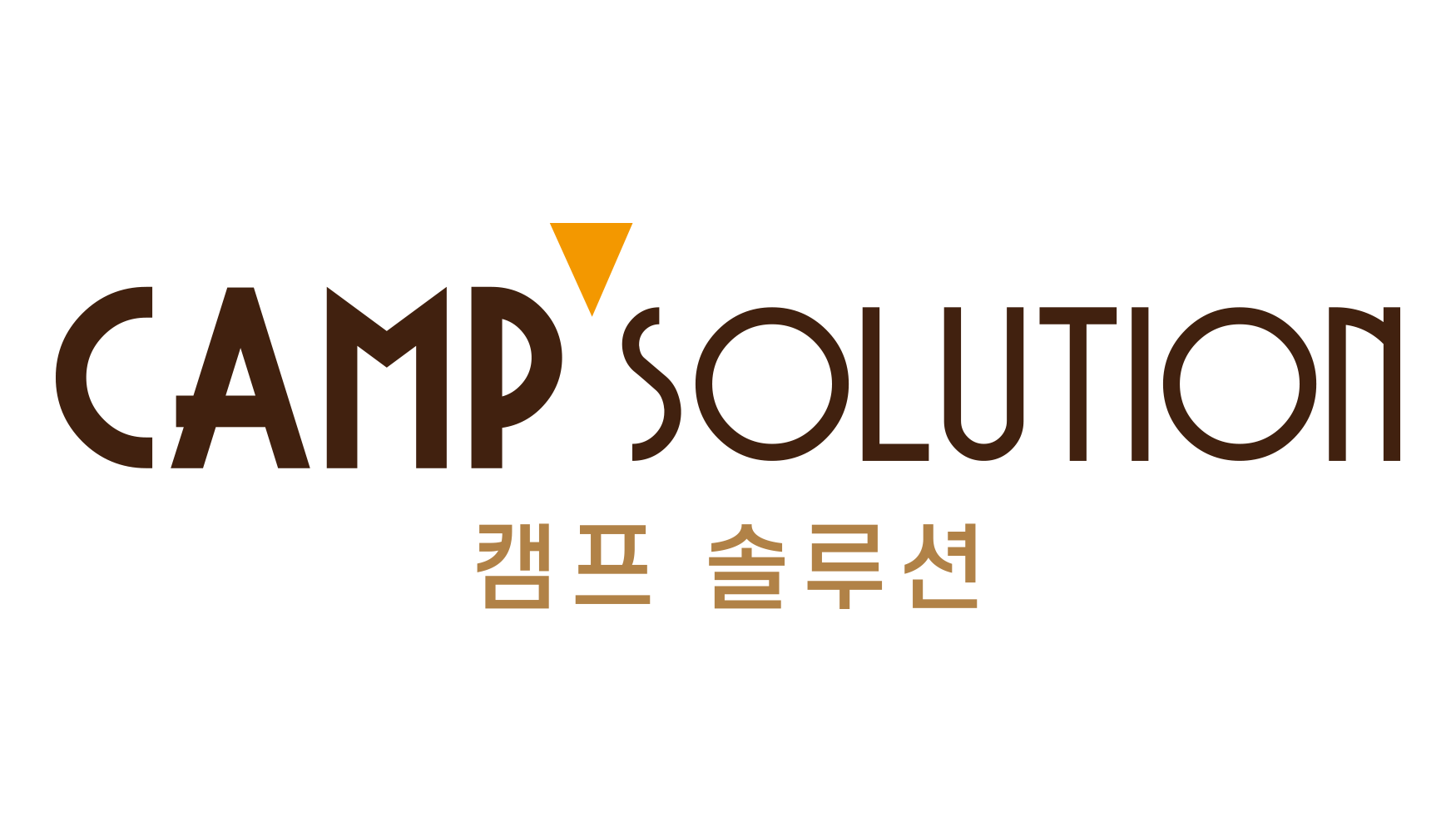 캠프솔루션