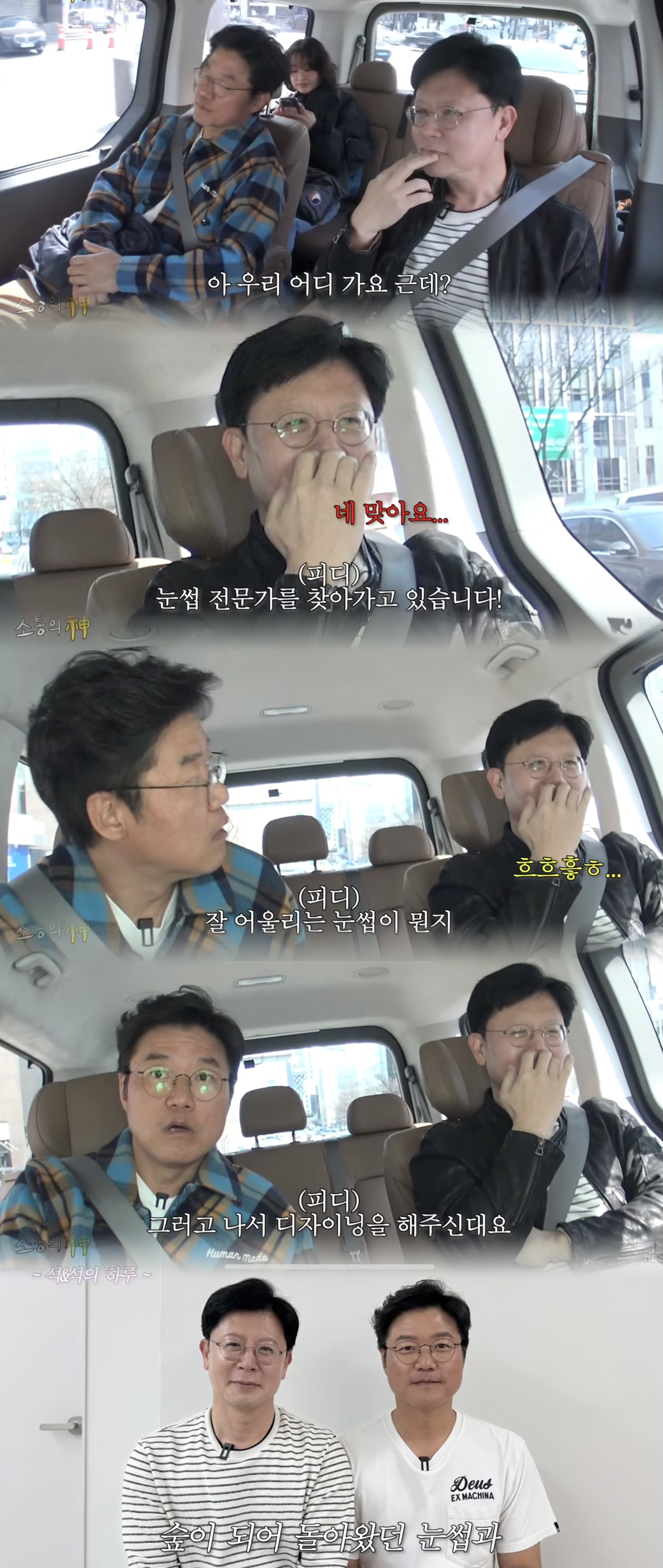 르바이미 뷰티성형 압구정 대표 이미지