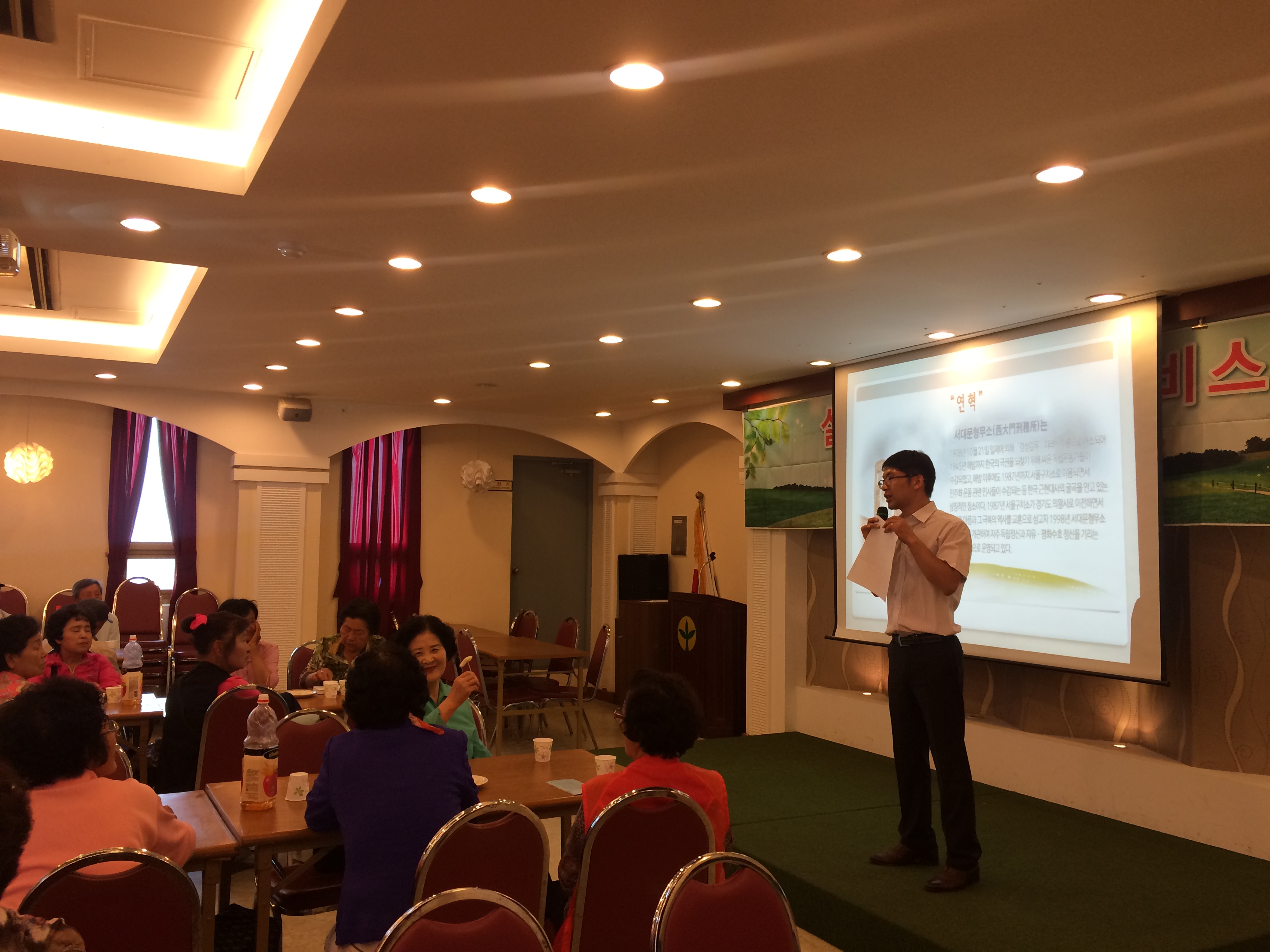 굿모닝보청기 청주점 대표 이미지