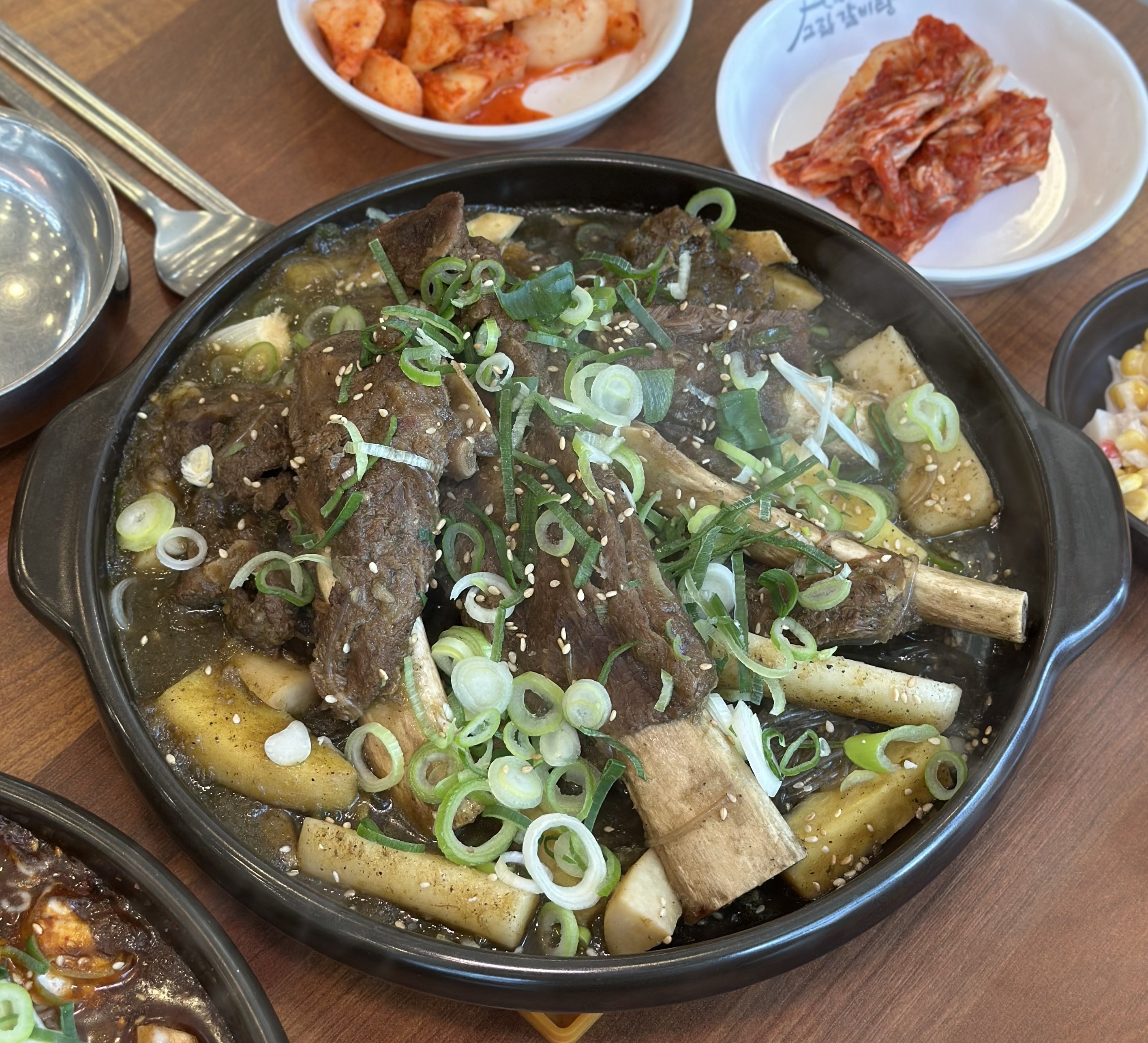 고집센그집갈비탕 마산회원점