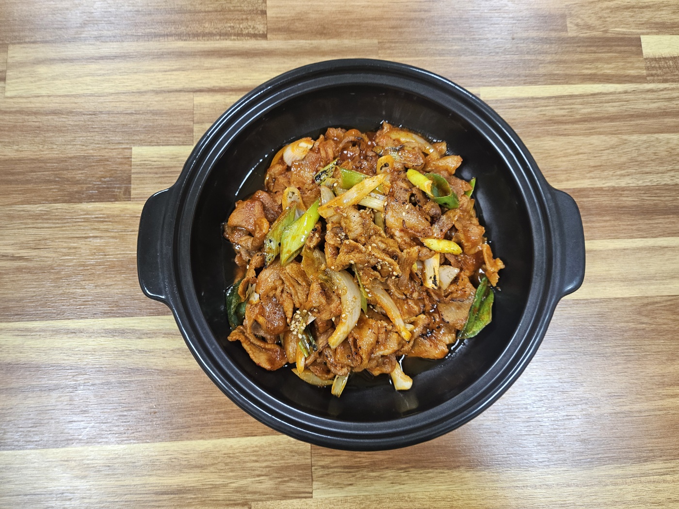 유유식당
