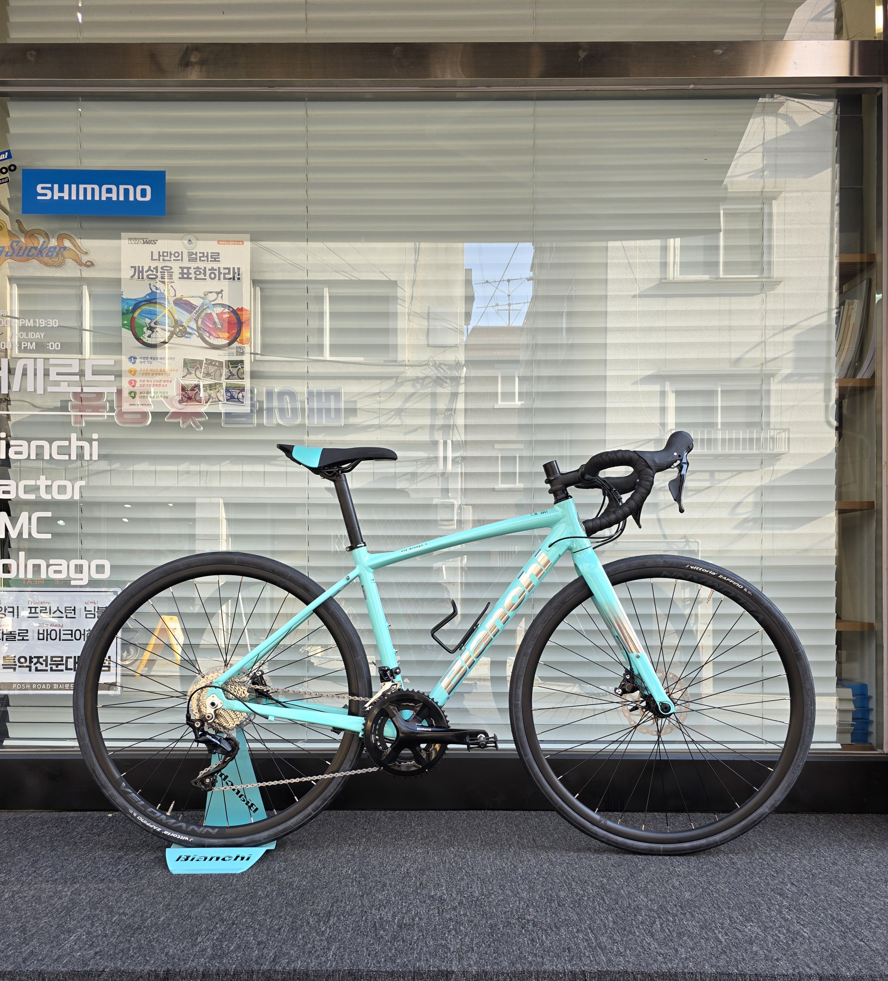 퍼시로드 대표 이미지