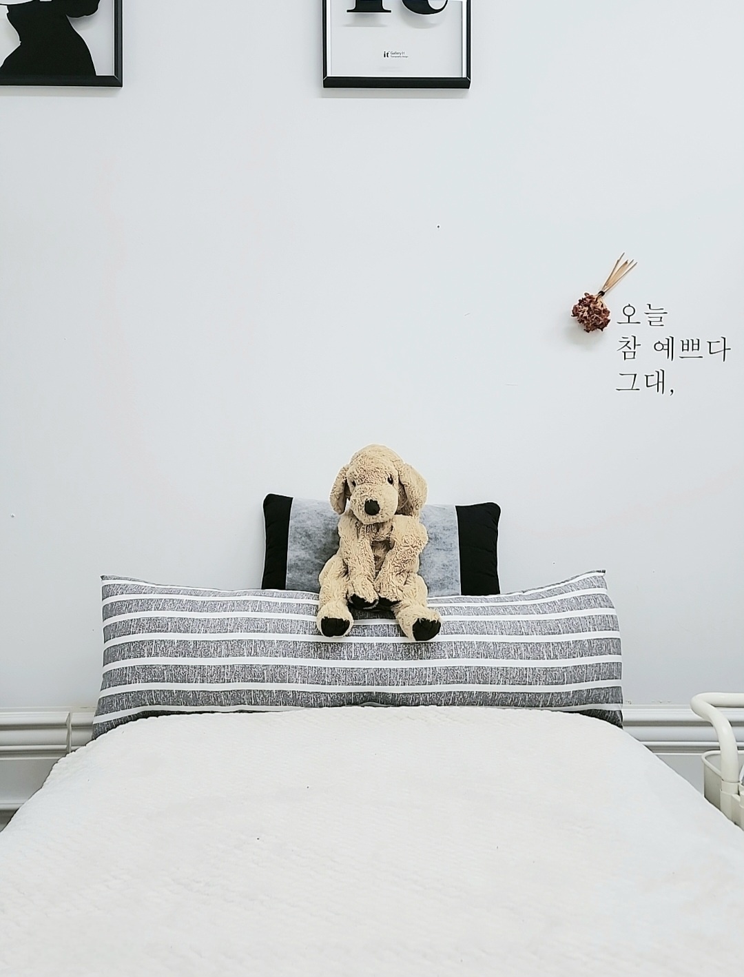 글램뷰티앤왁싱 청라점
