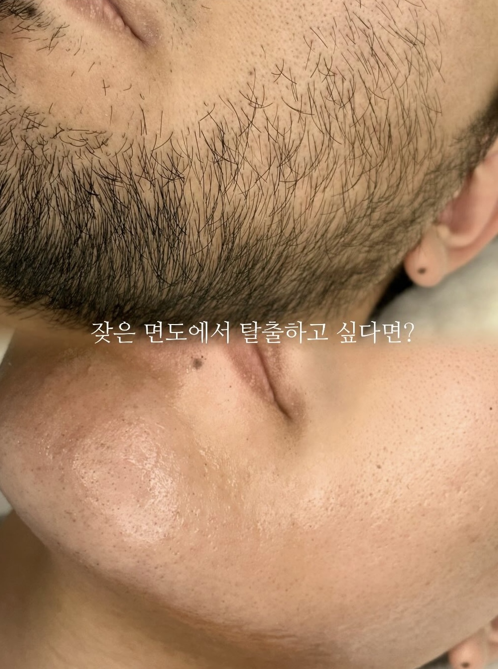 키엘브로우 수유점 대표 이미지