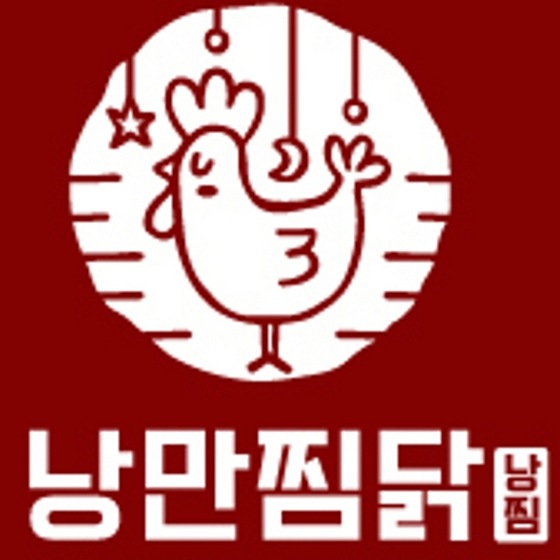 낭만찜닭 상모사곡점