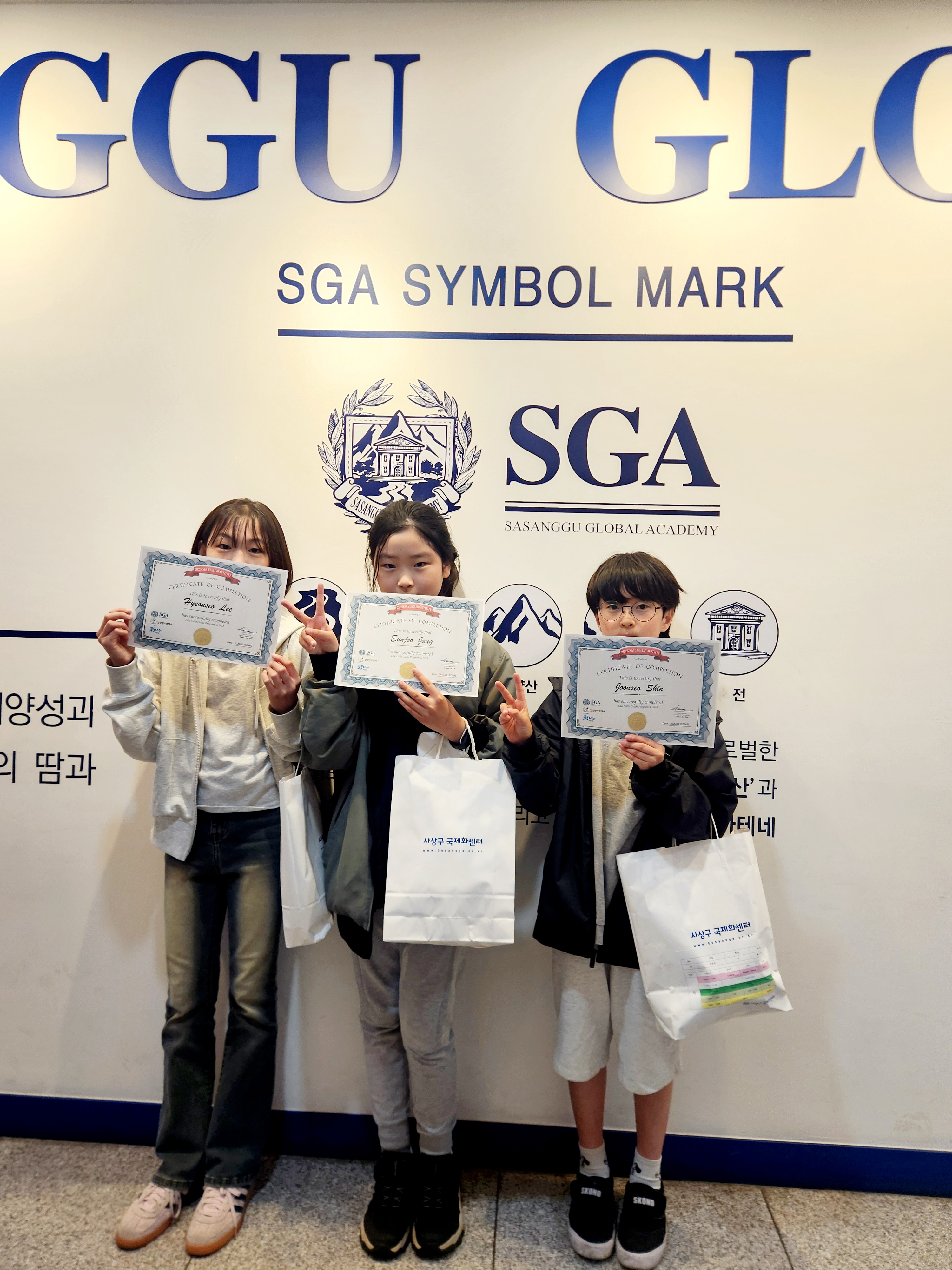 삼성영어셀레나 베스트천성영어교습소
