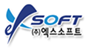 엑스소프트