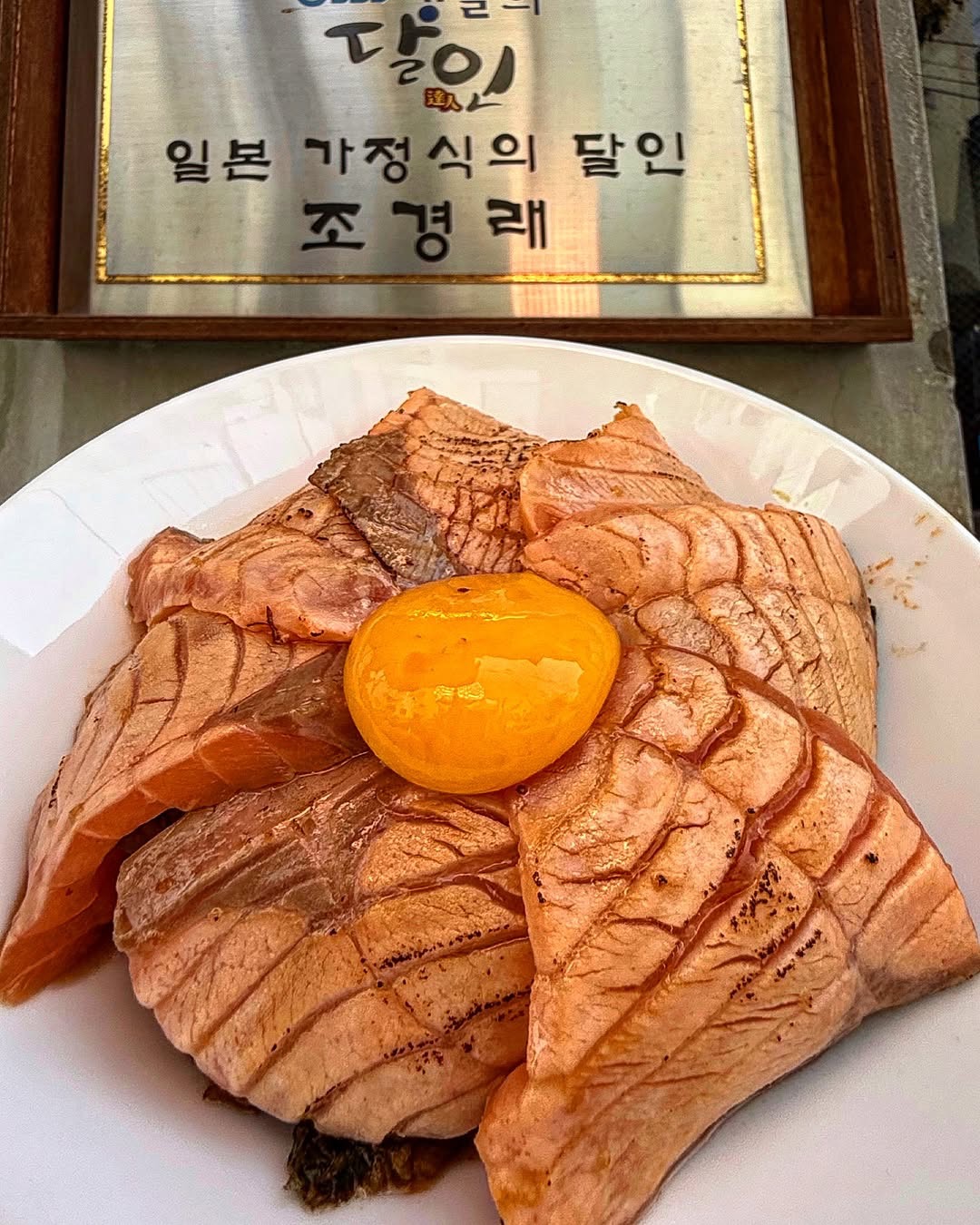 연희시오 야탑점 설명사진