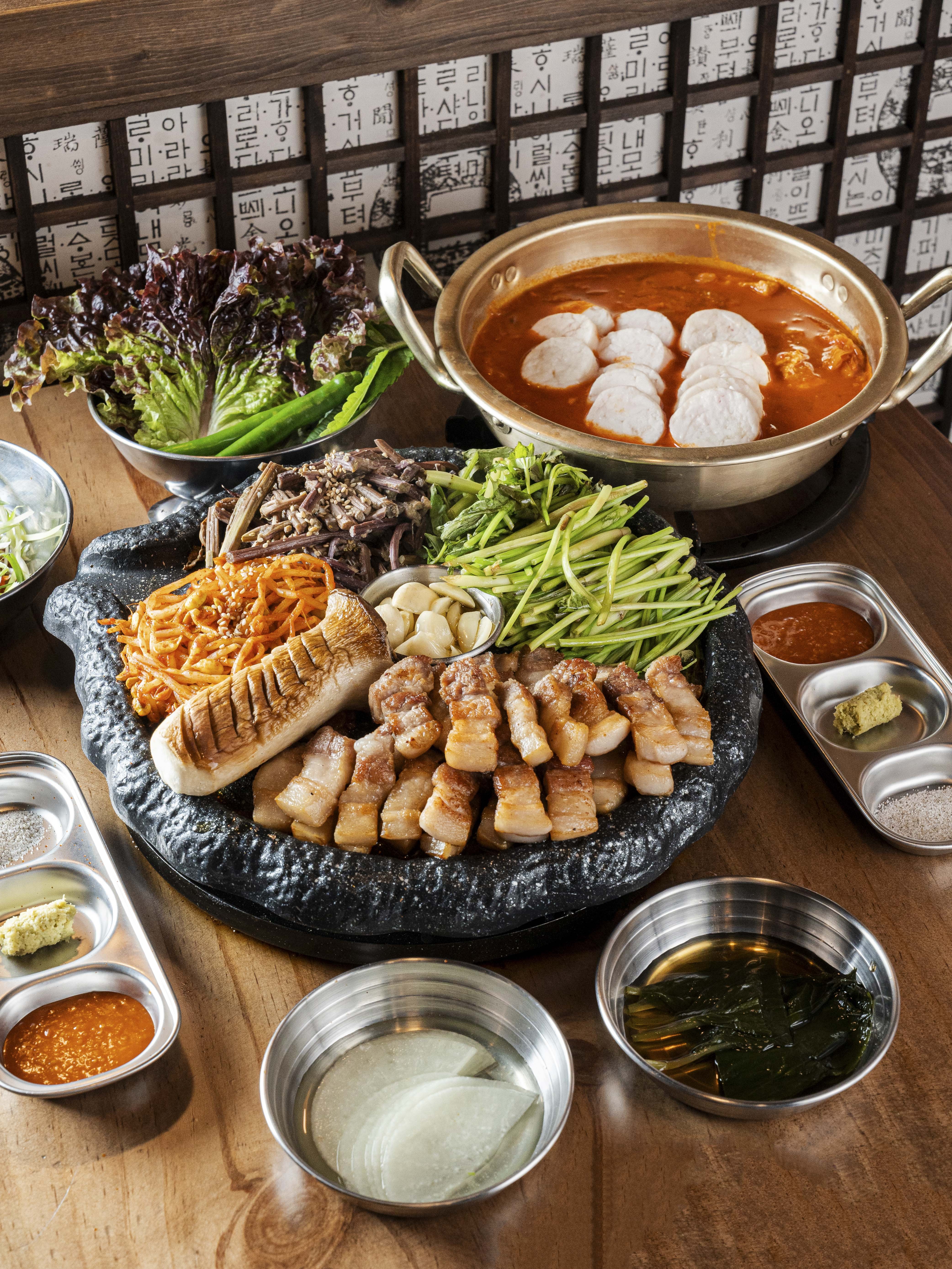 산장삼겹 충주점