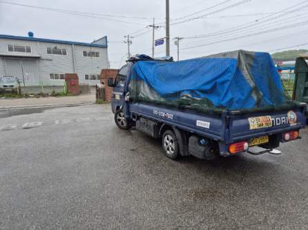 개인화물