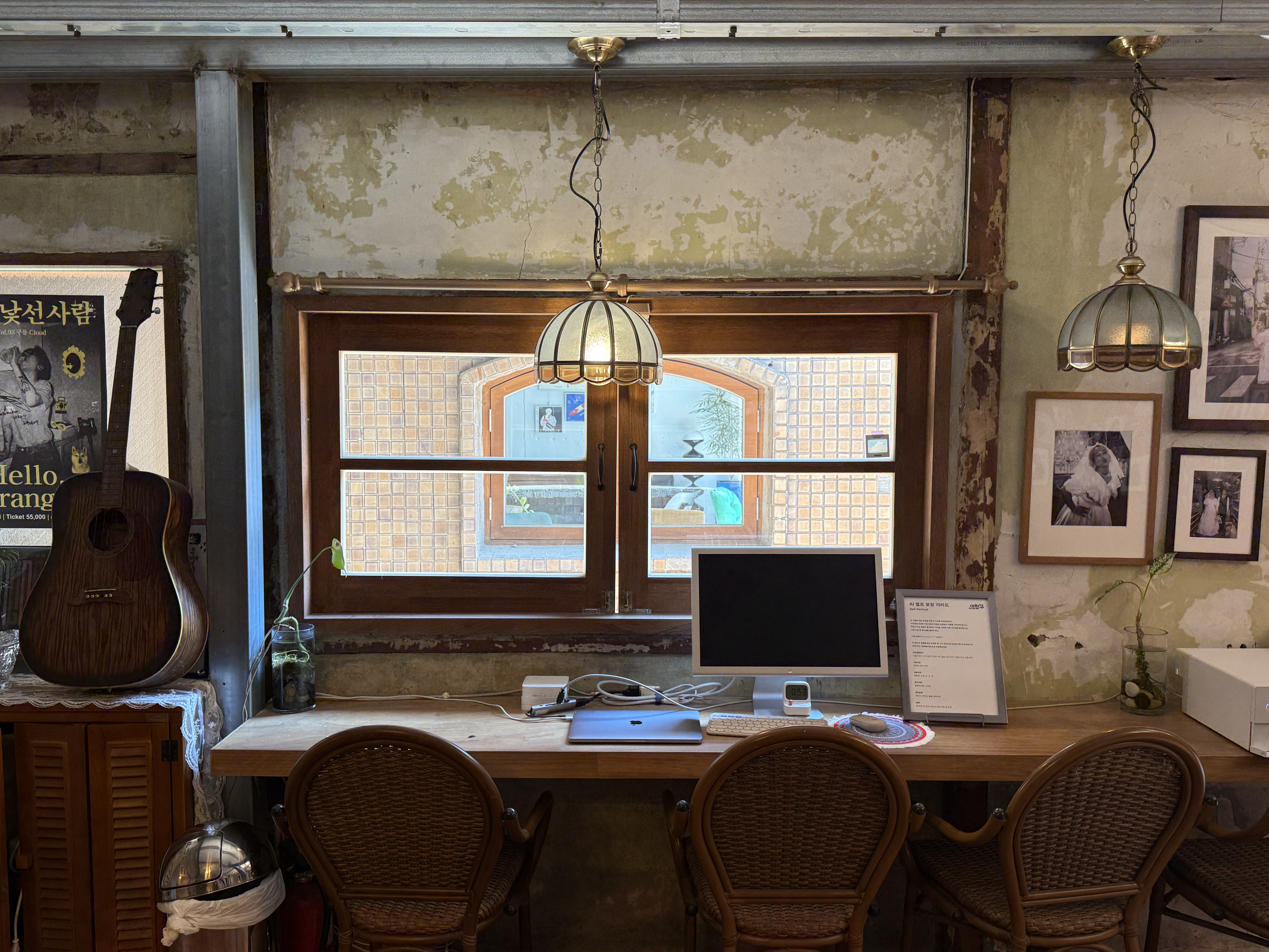 대화장 대표 이미지: 내부 공간