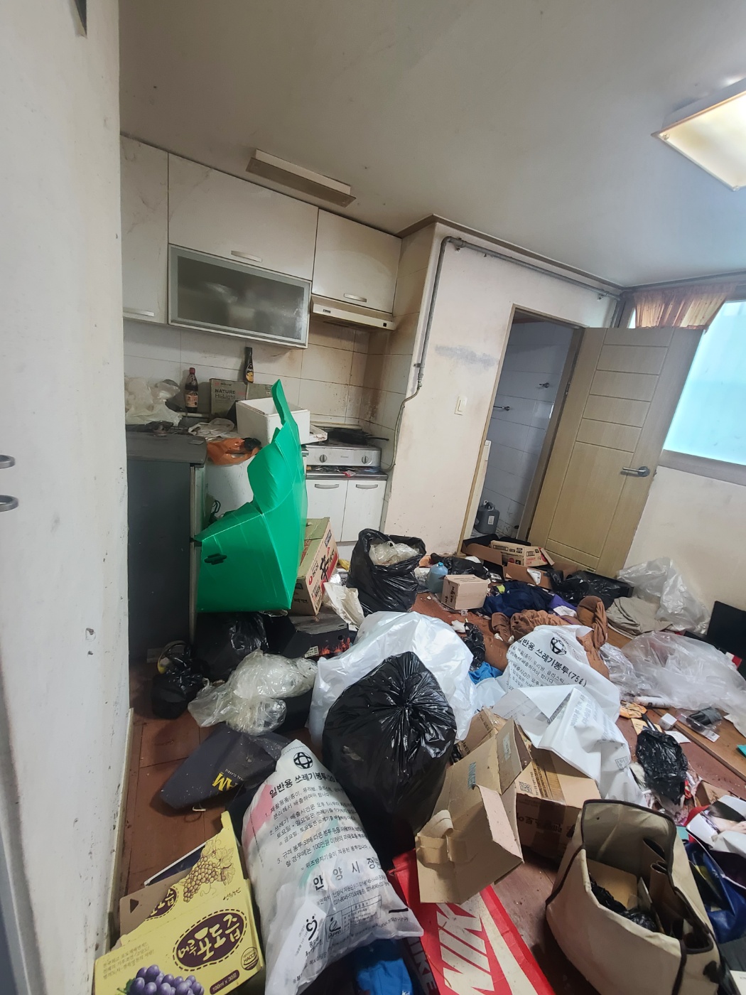 헌터쓰레기집청소