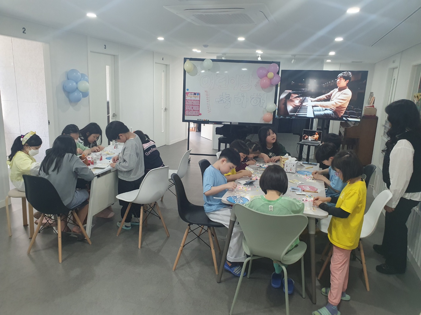 라엘뮤직앤아트전문학원