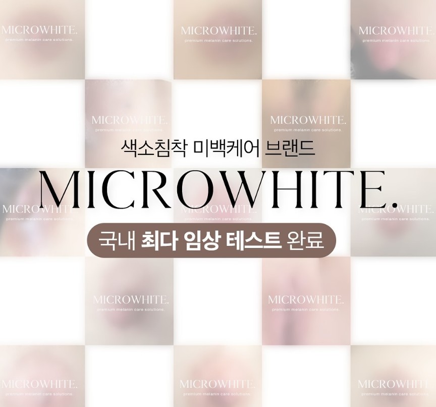 모앤슈가링 대표 이미지