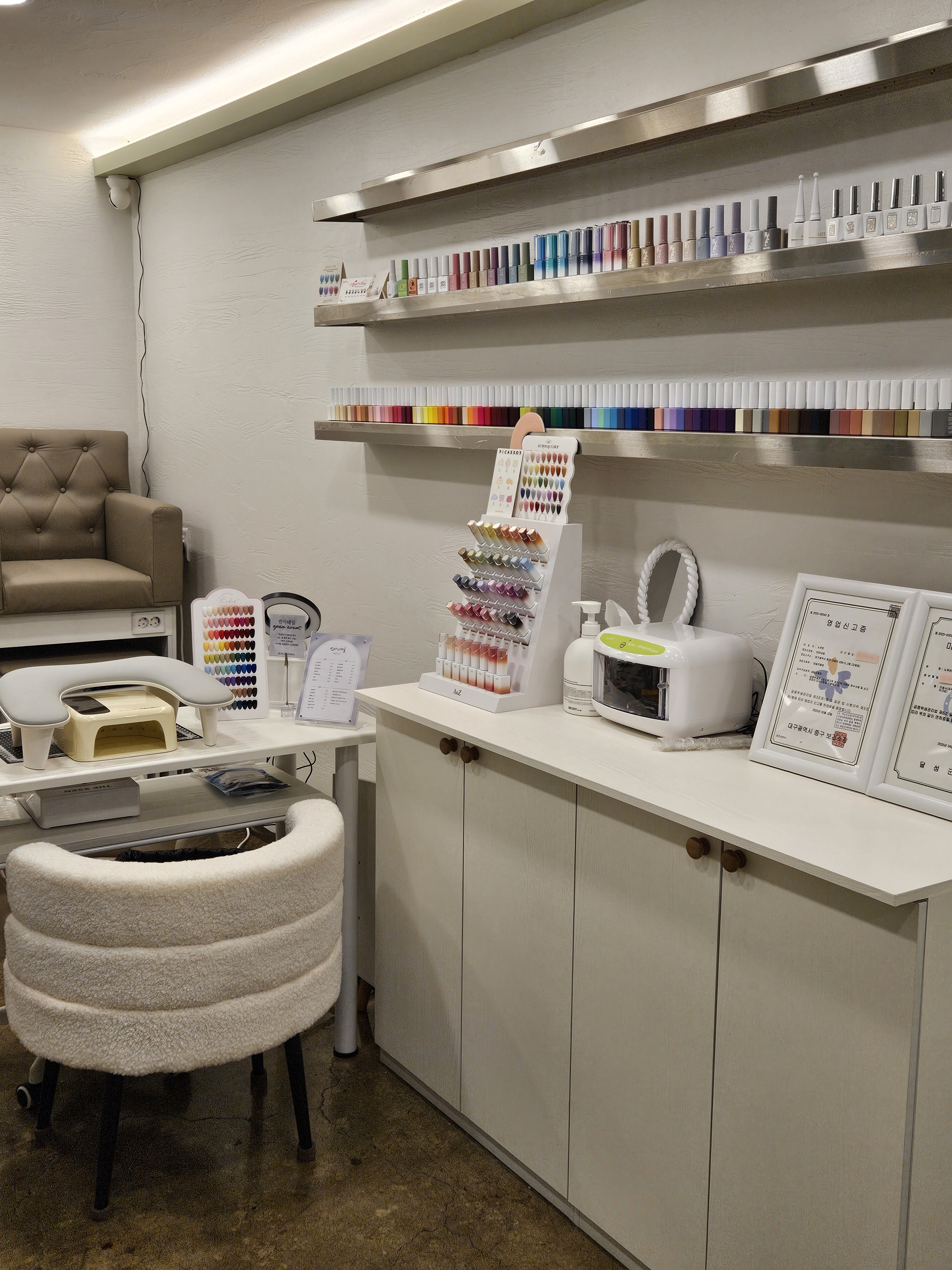 빈아네일 대표 이미지