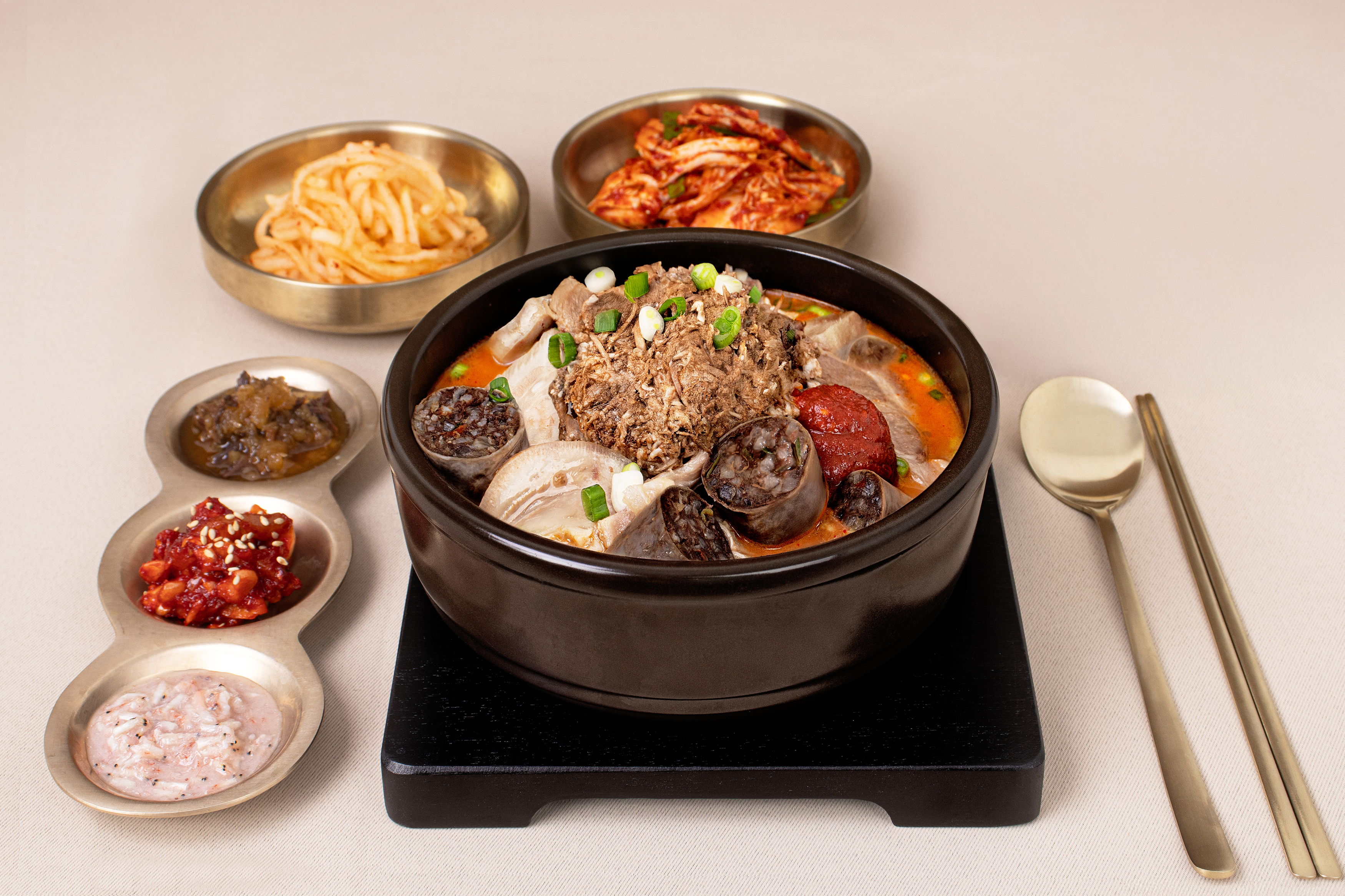 고시해정 본점