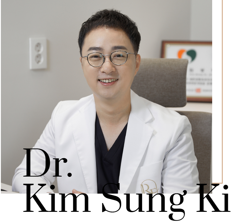 리후성형외과의원