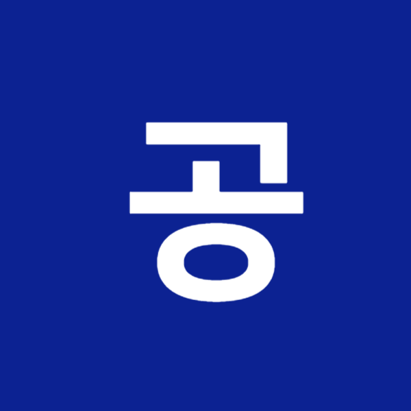 대성시스템